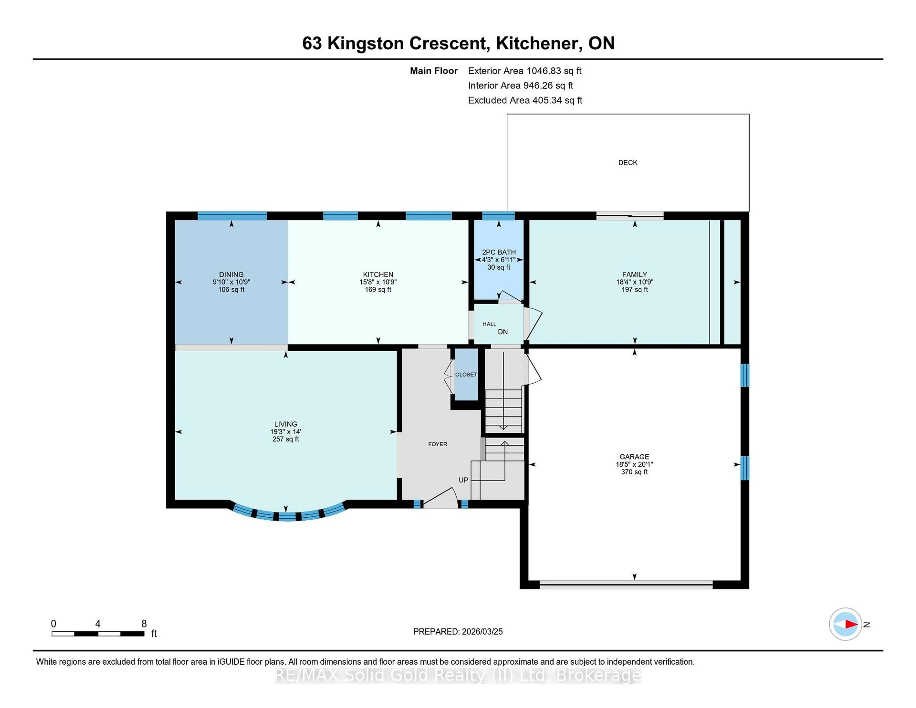 Floor plan for 63 Kingston Cres, Kitchener Ontario N2B 2T6