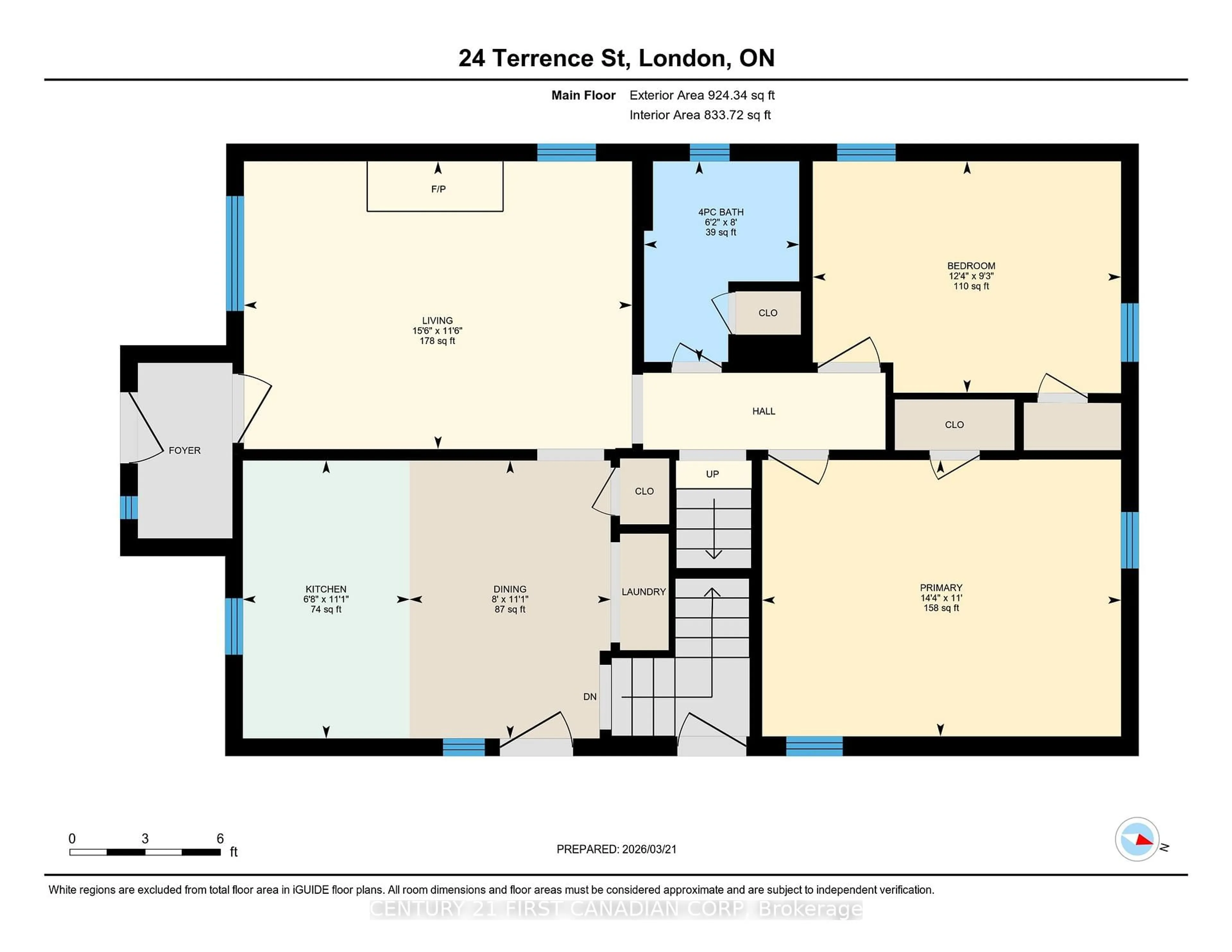Floor plan for 24 Terrence St, London East Ontario N5Z 1C1