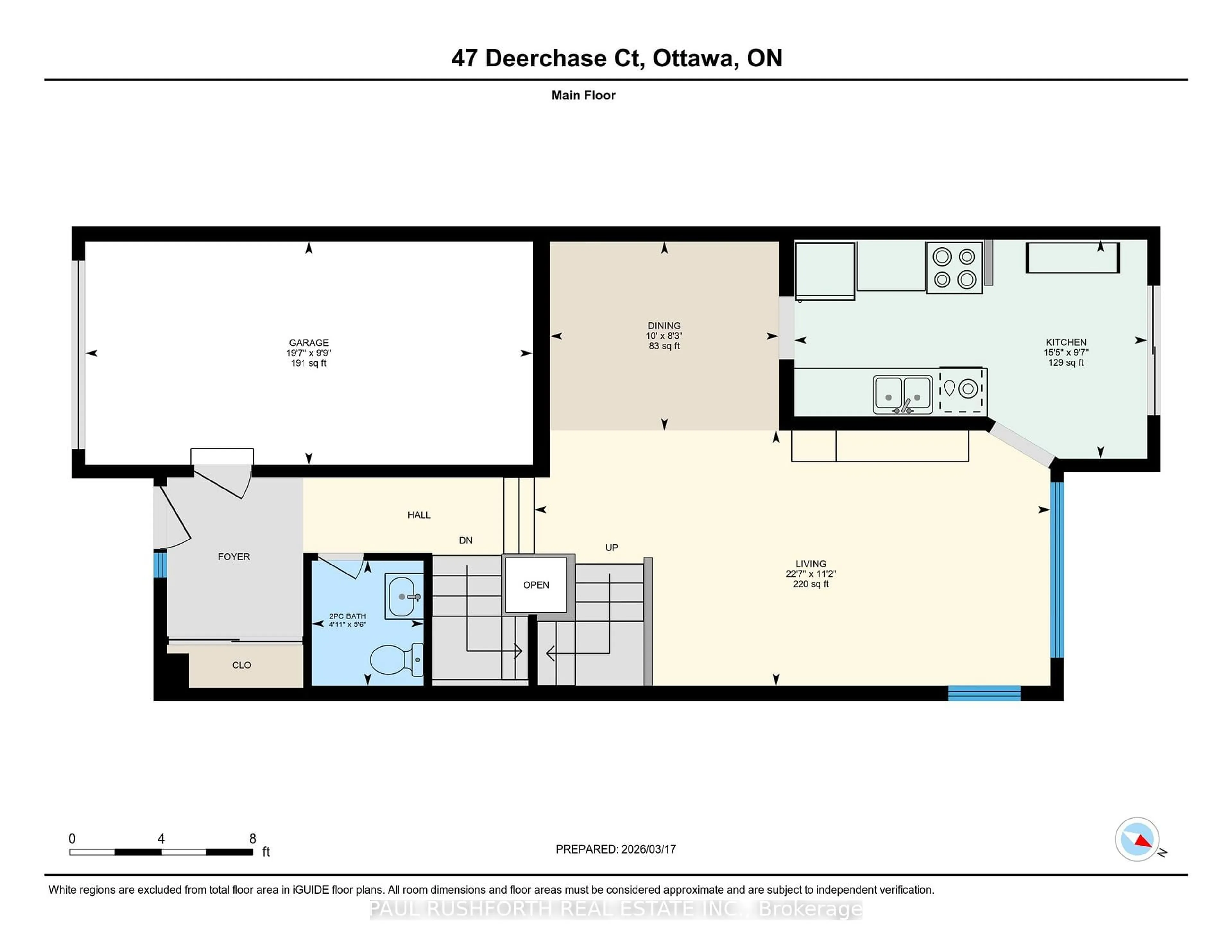 Floor plan for 47 Deerchase Crt, Ottawa Ontario K2M 2R1