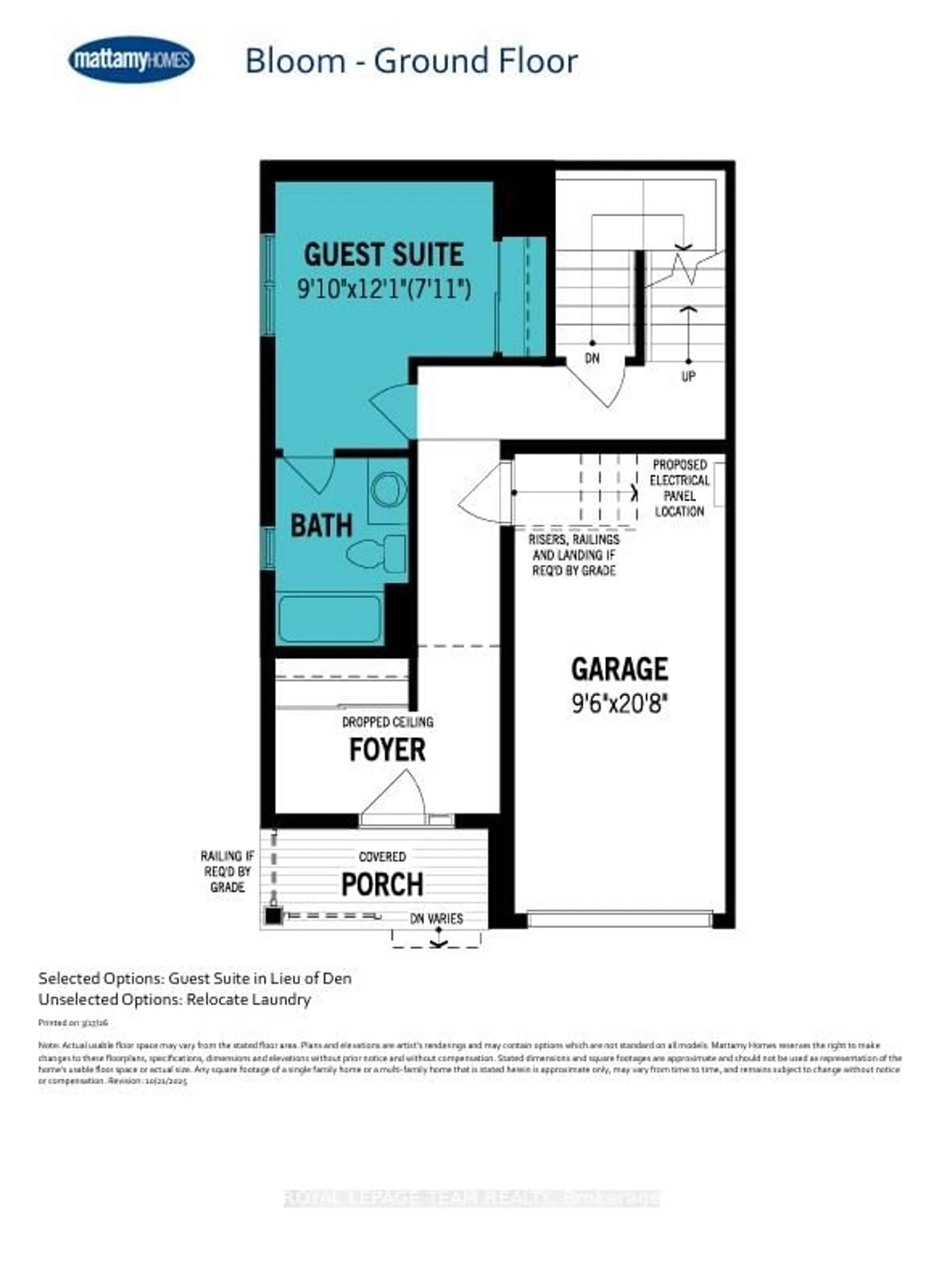 Floor plan for 827 Demulcent Lane, Kanata Ontario K2W 0P1