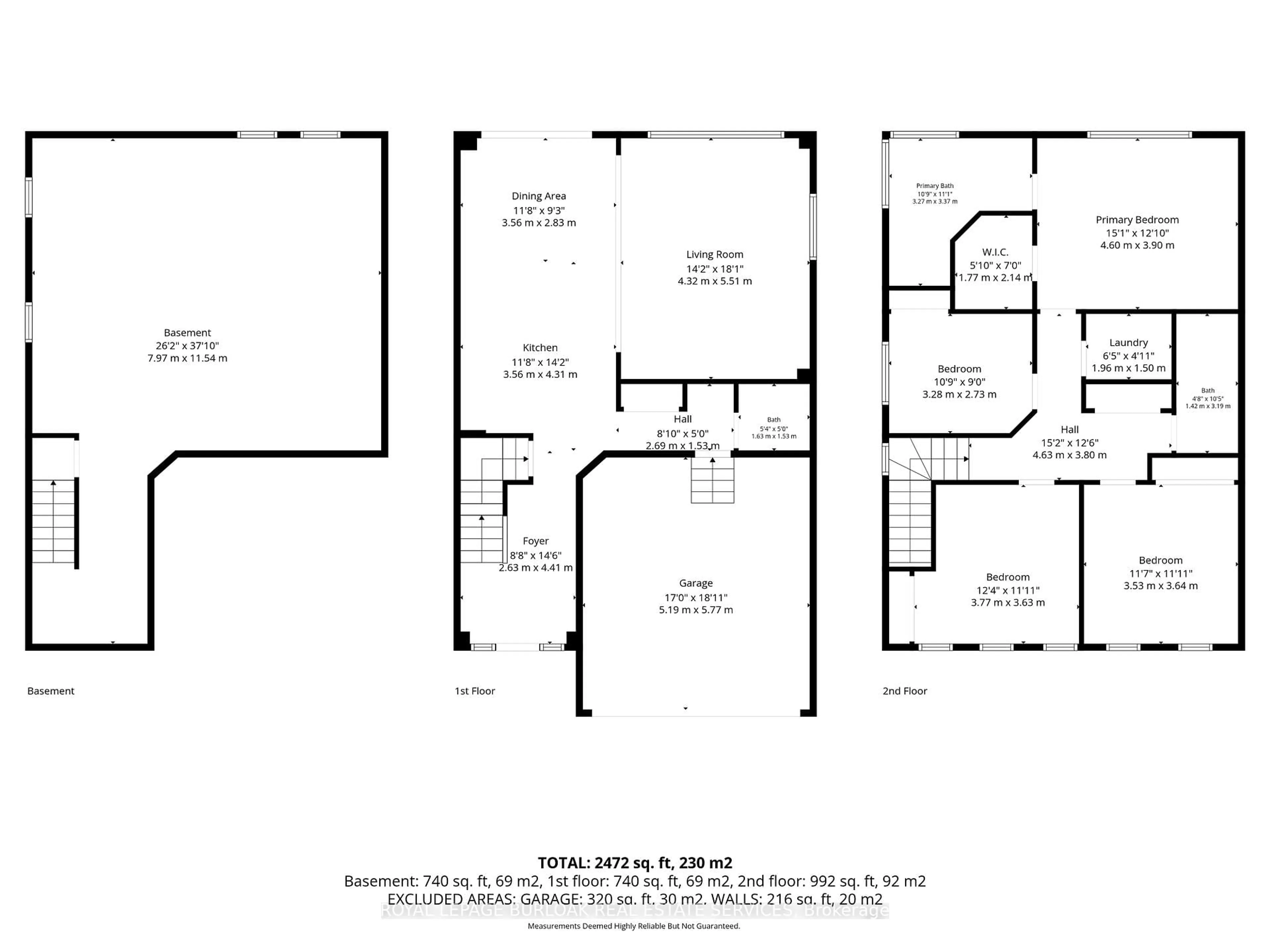 Floor plan for 105 Larry Cres, Haldimand Ontario N3W 0B2
