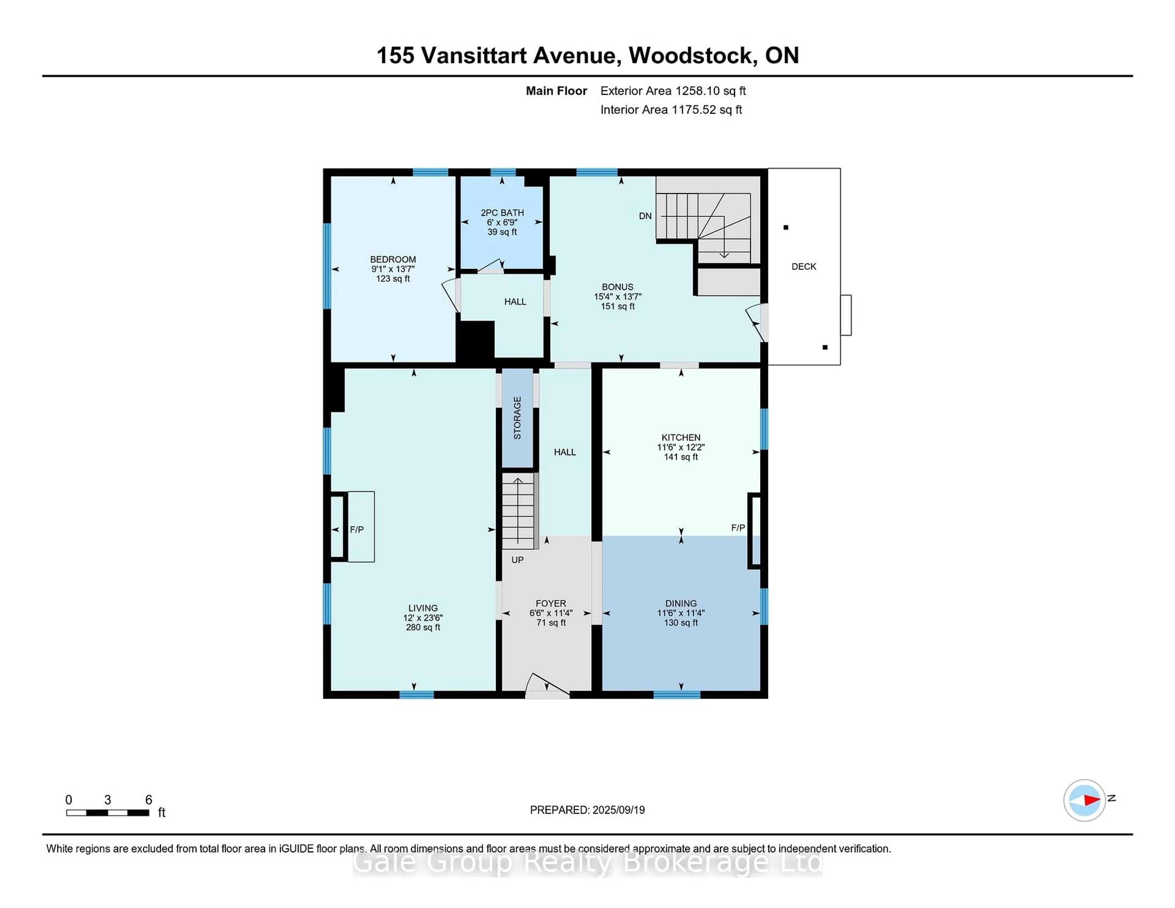 Floor plan for 155 Vansittart Ave, Woodstock Ontario N4S 6E7