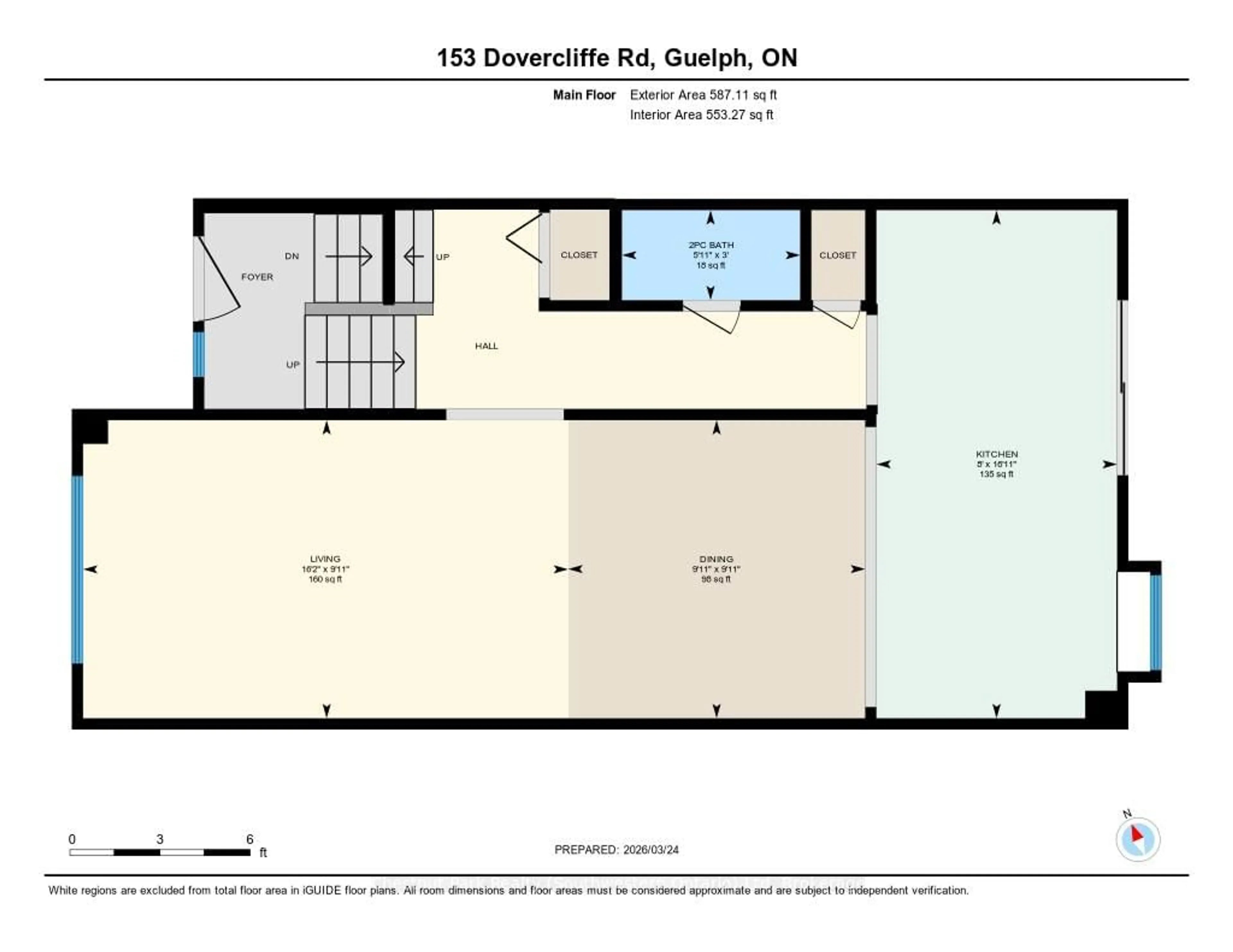 Floor plan for 153 Dovercliffe Rd, Guelph Ontario N1G 3A5