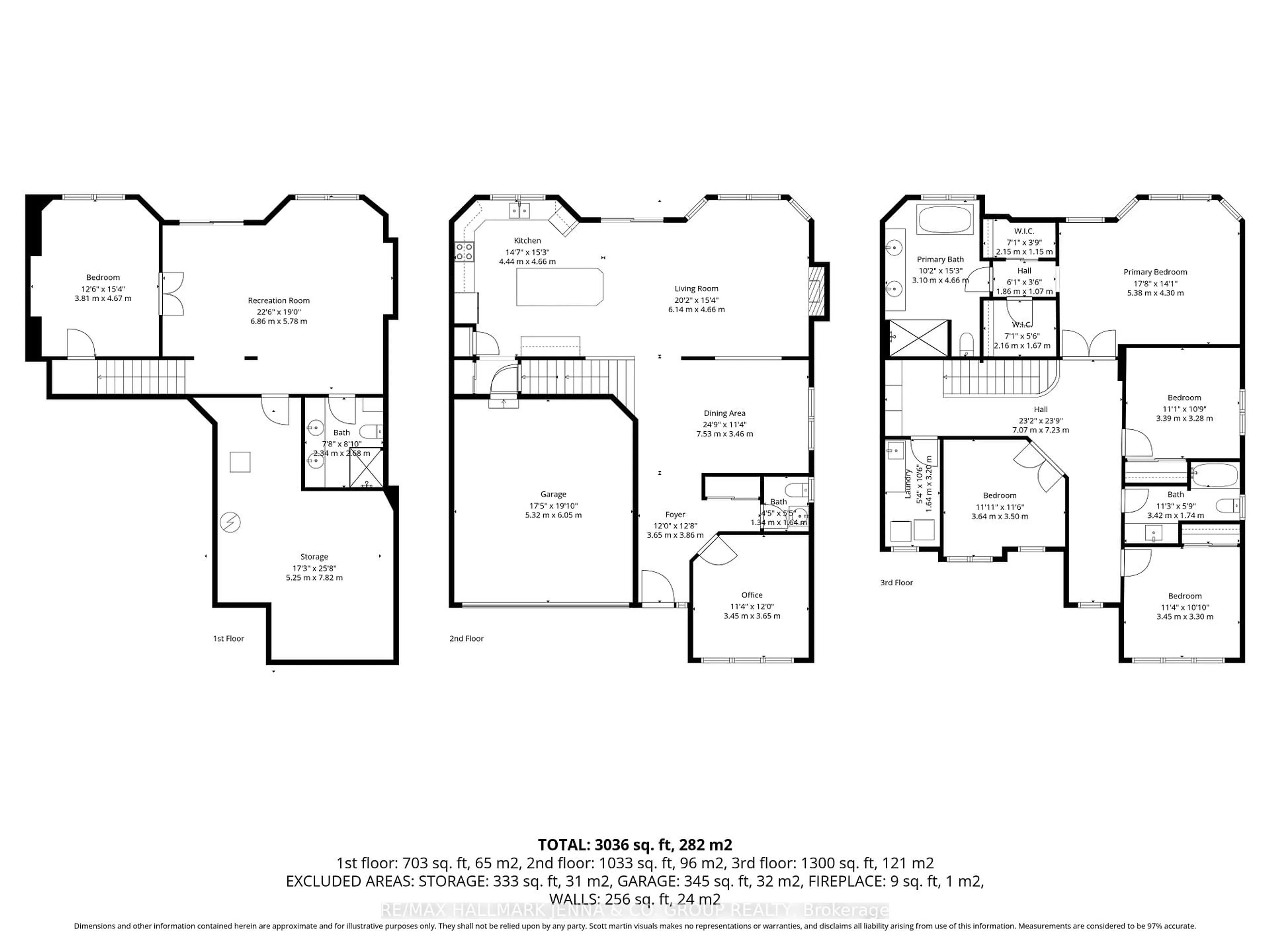 Floor plan for 2649 Fallingwater Circ, Ottawa Ontario K2J 0R6
