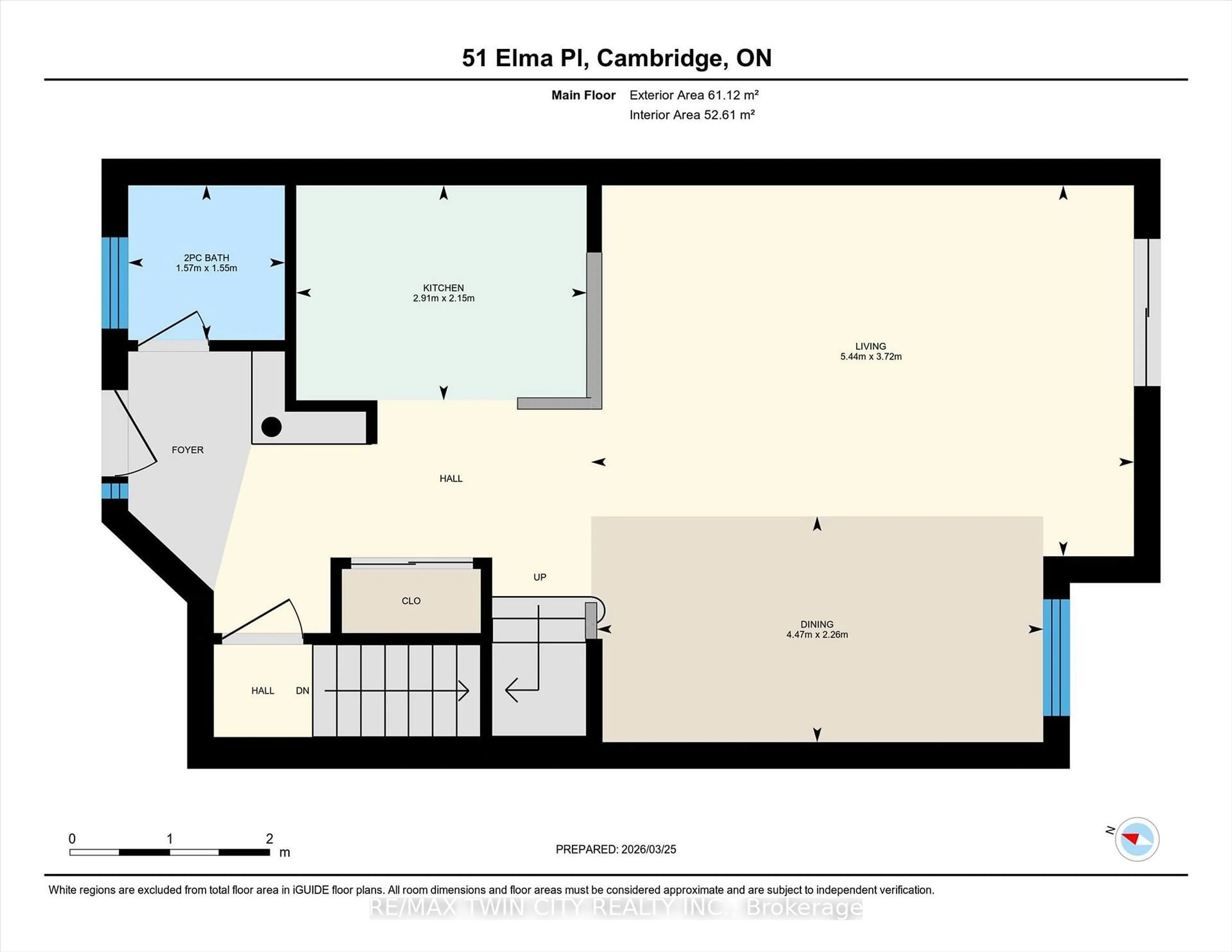 Floor plan for 51 Elma Pl, Cambridge Ontario N3C 4E6