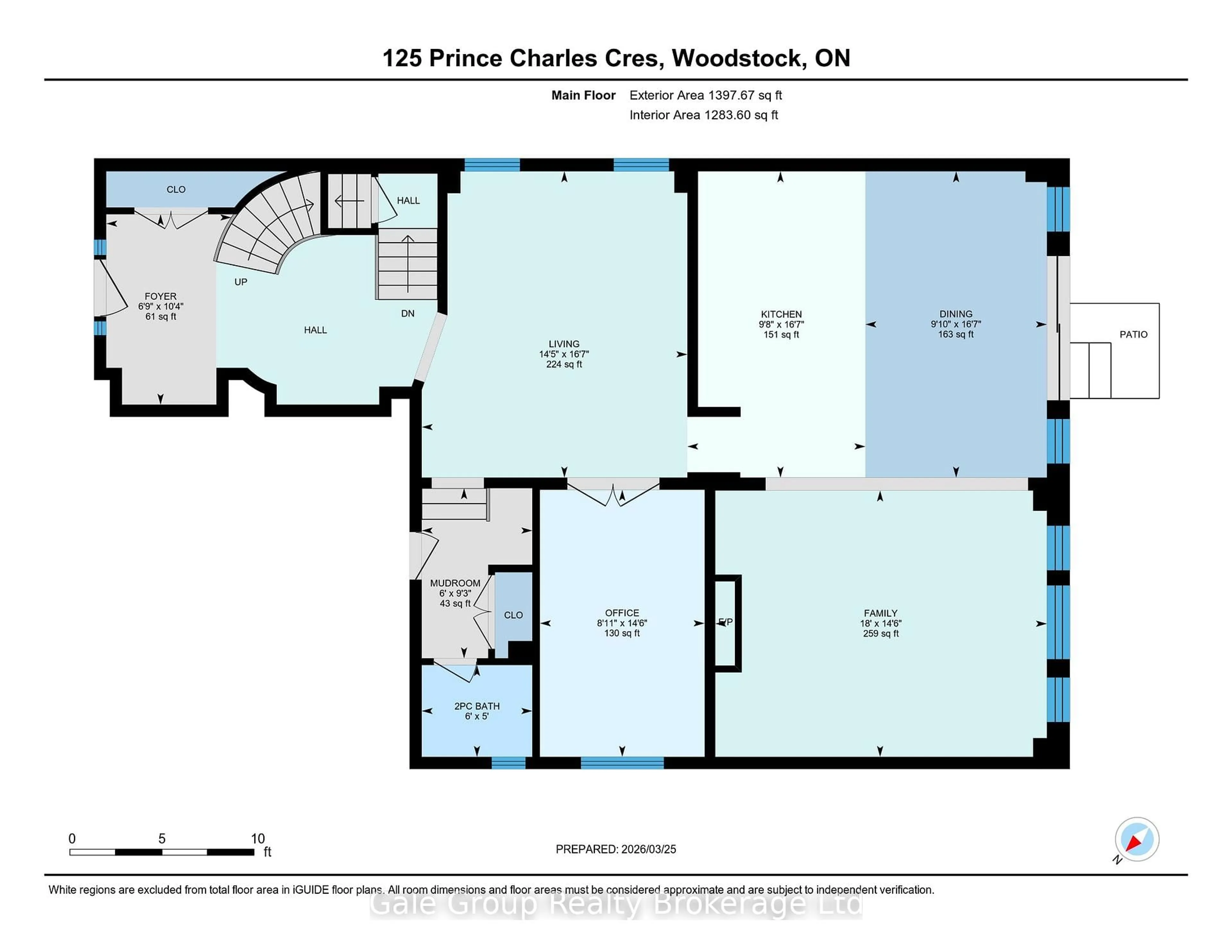Floor plan for 125 Prince Charles Cres, Woodstock Ontario N4T 0N1