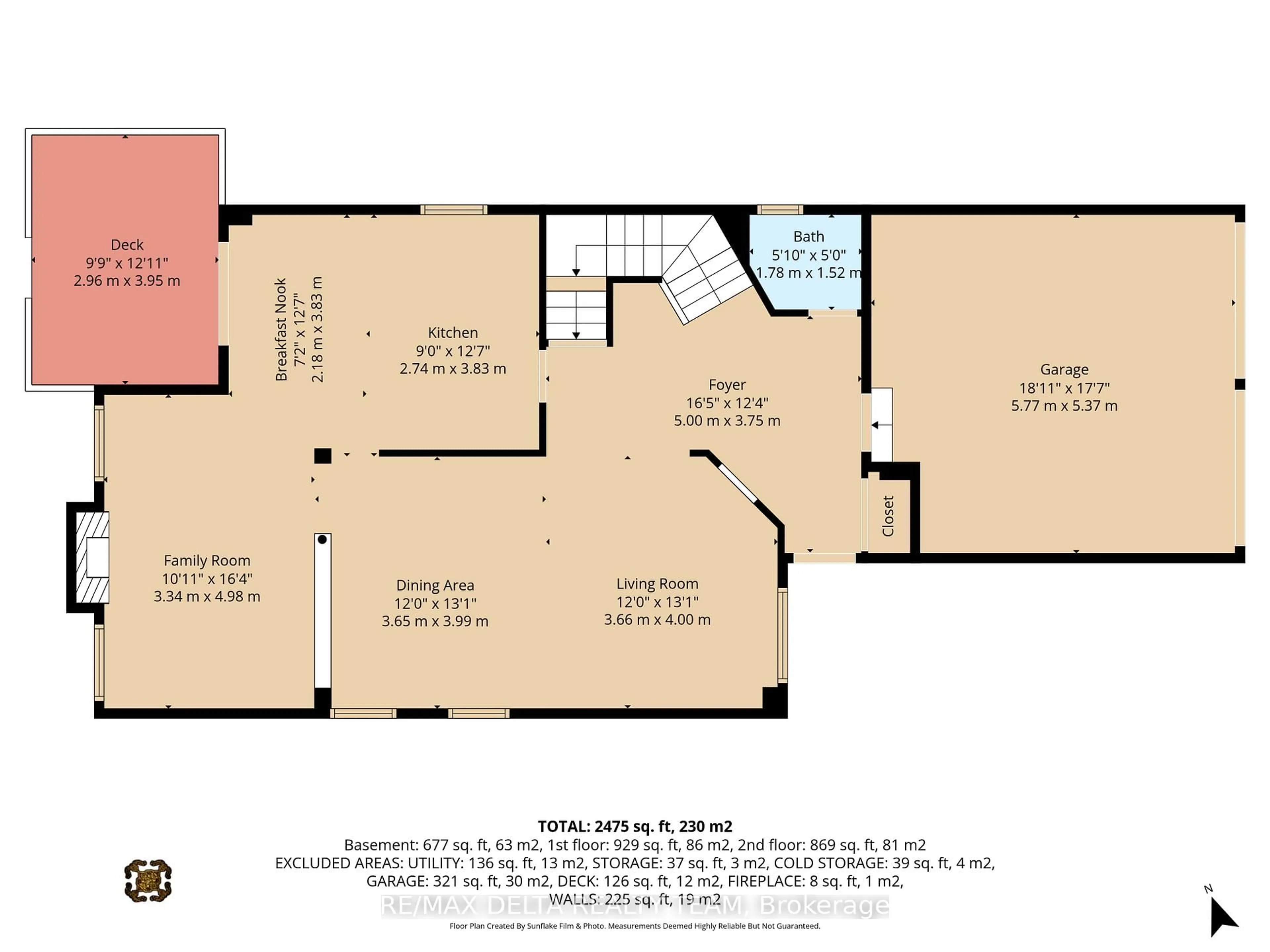 Floor plan for 2164 Sojourn St, Orleans Ontario K4A 4E2