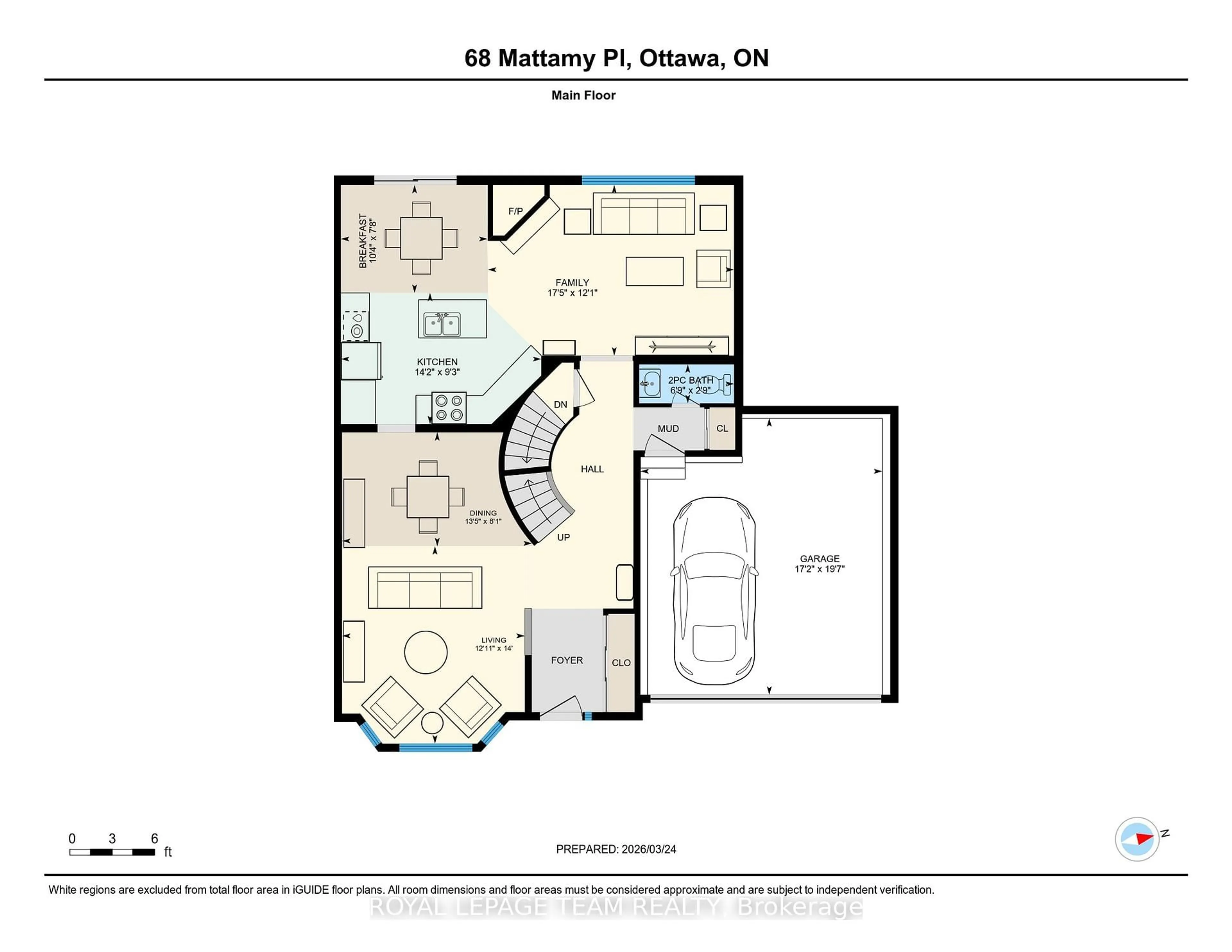 Floor plan for 68 Mattamy Pl, Ottawa Ontario K2G 6J9