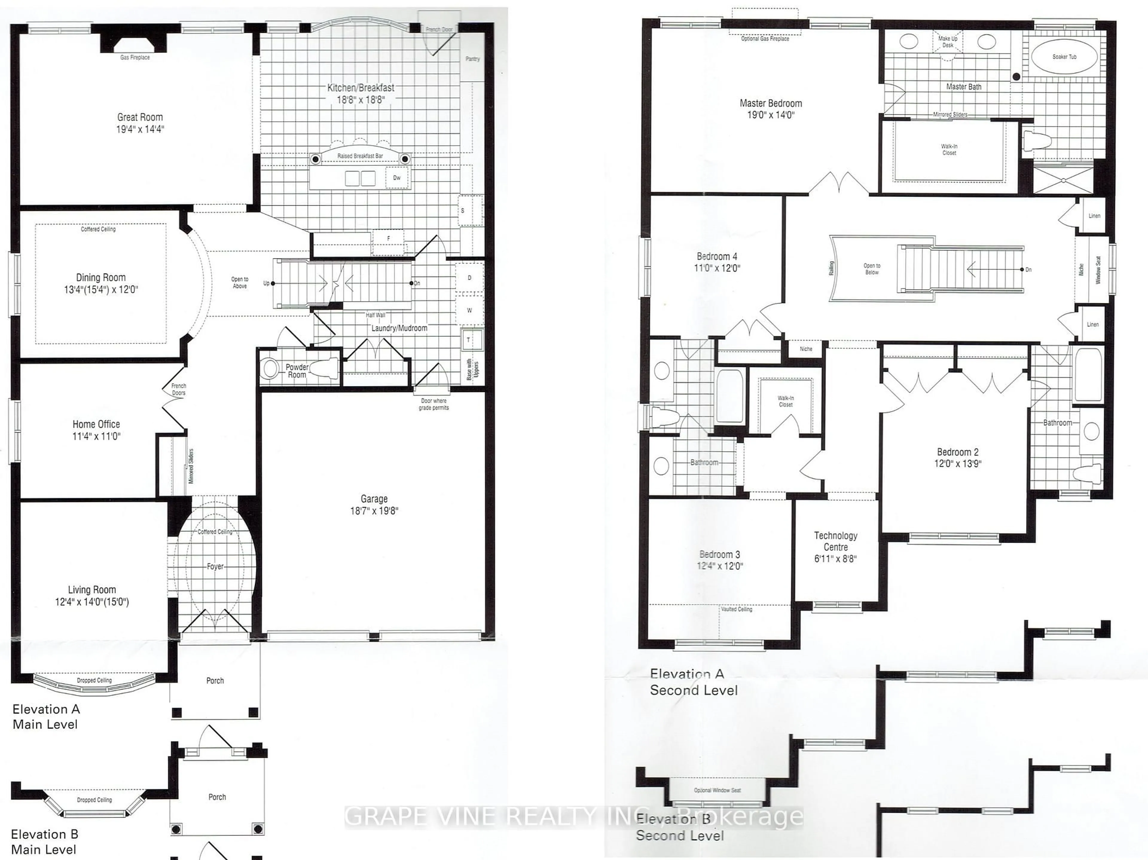 Floor plan for 788 Kilbirnie Dr, Ottawa Ontario K2J 0M4
