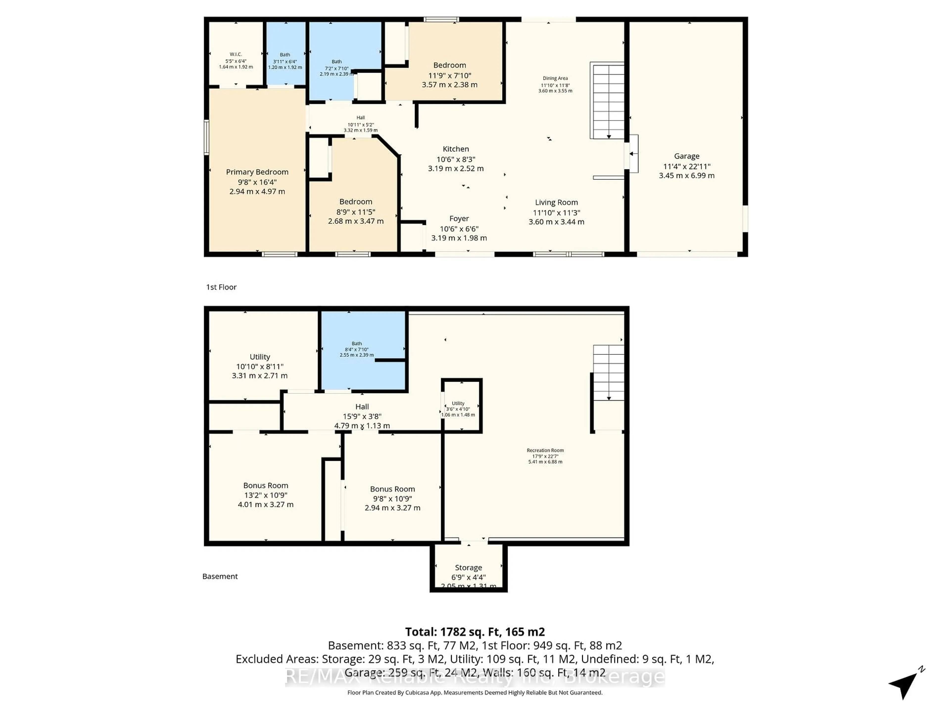 Floor plan for 31 Cobourg St, West Perth Ontario N0K 1N0