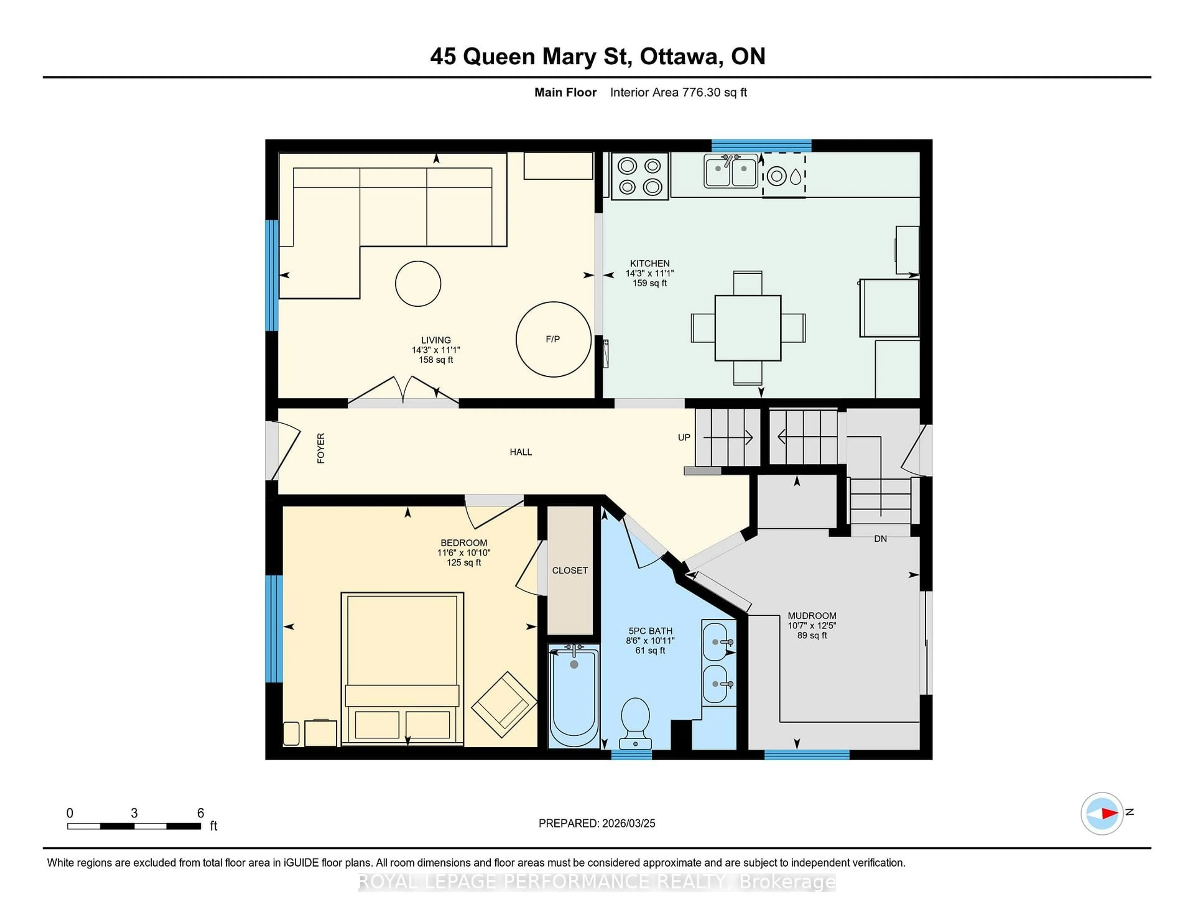 Floor plan for 45 Queen Mary St, Ottawa Ontario K1K 1X8