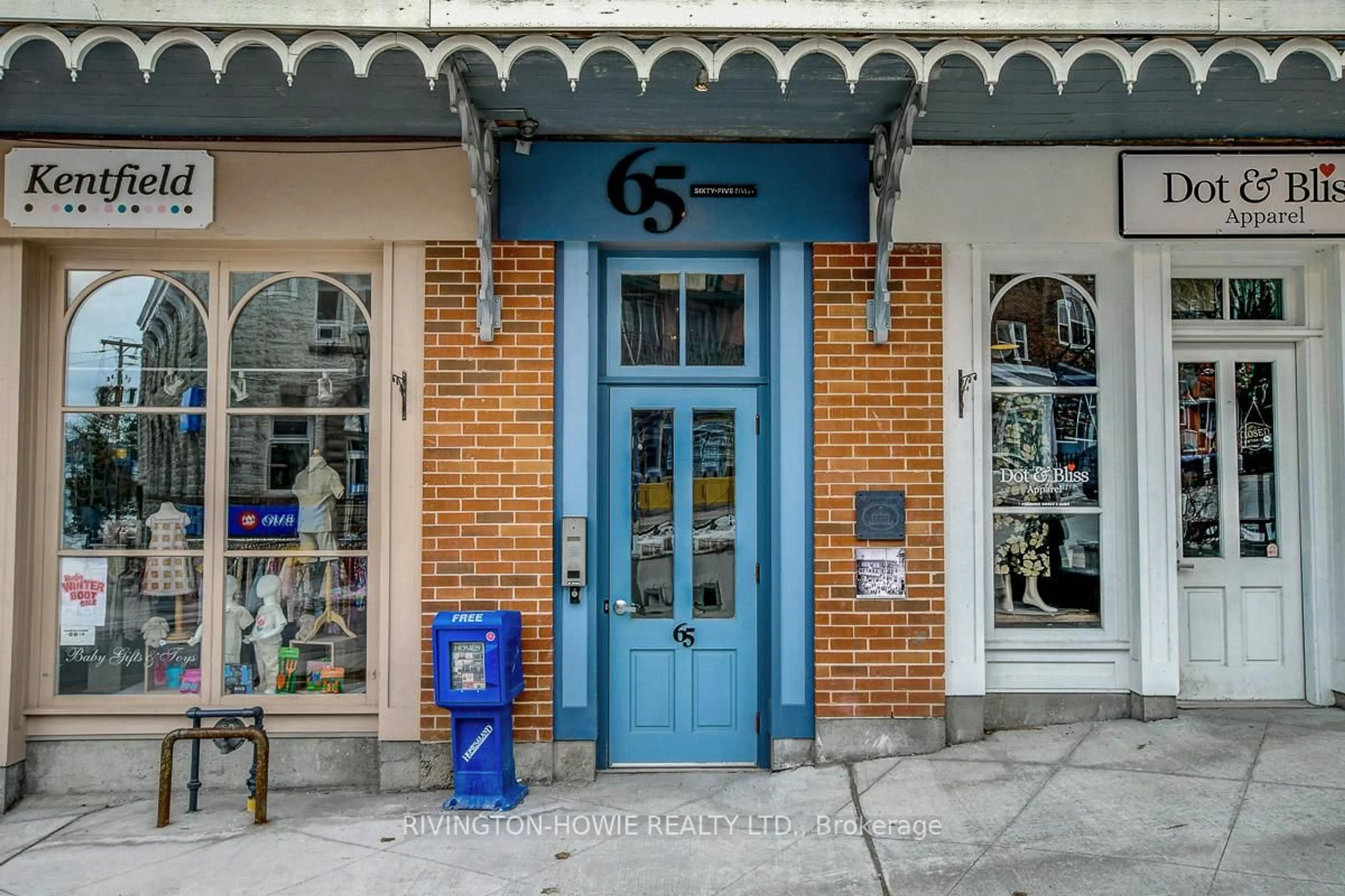 Indoor foyer for 65 Mill St #203, Almonte Ontario K0A 1A0