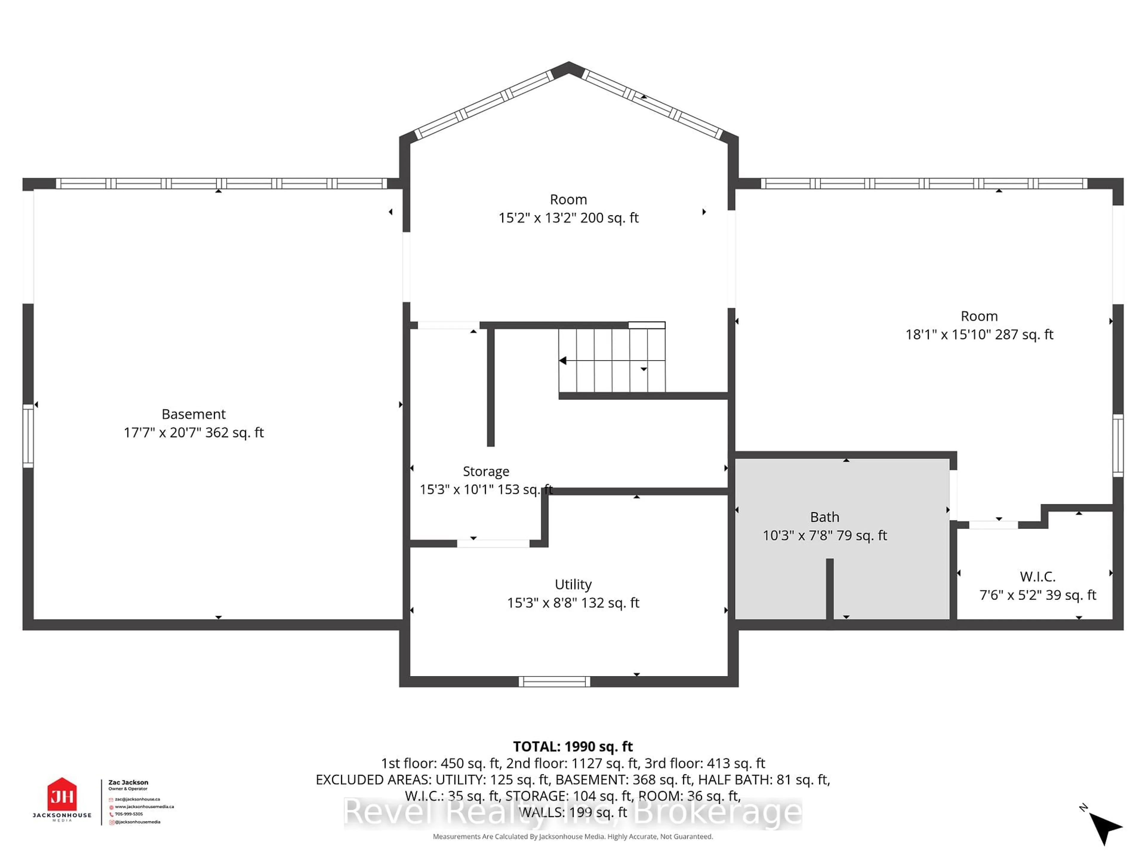 Floor plan for 75 Silver Point Dr, Seguin Ontario P2A 2W8