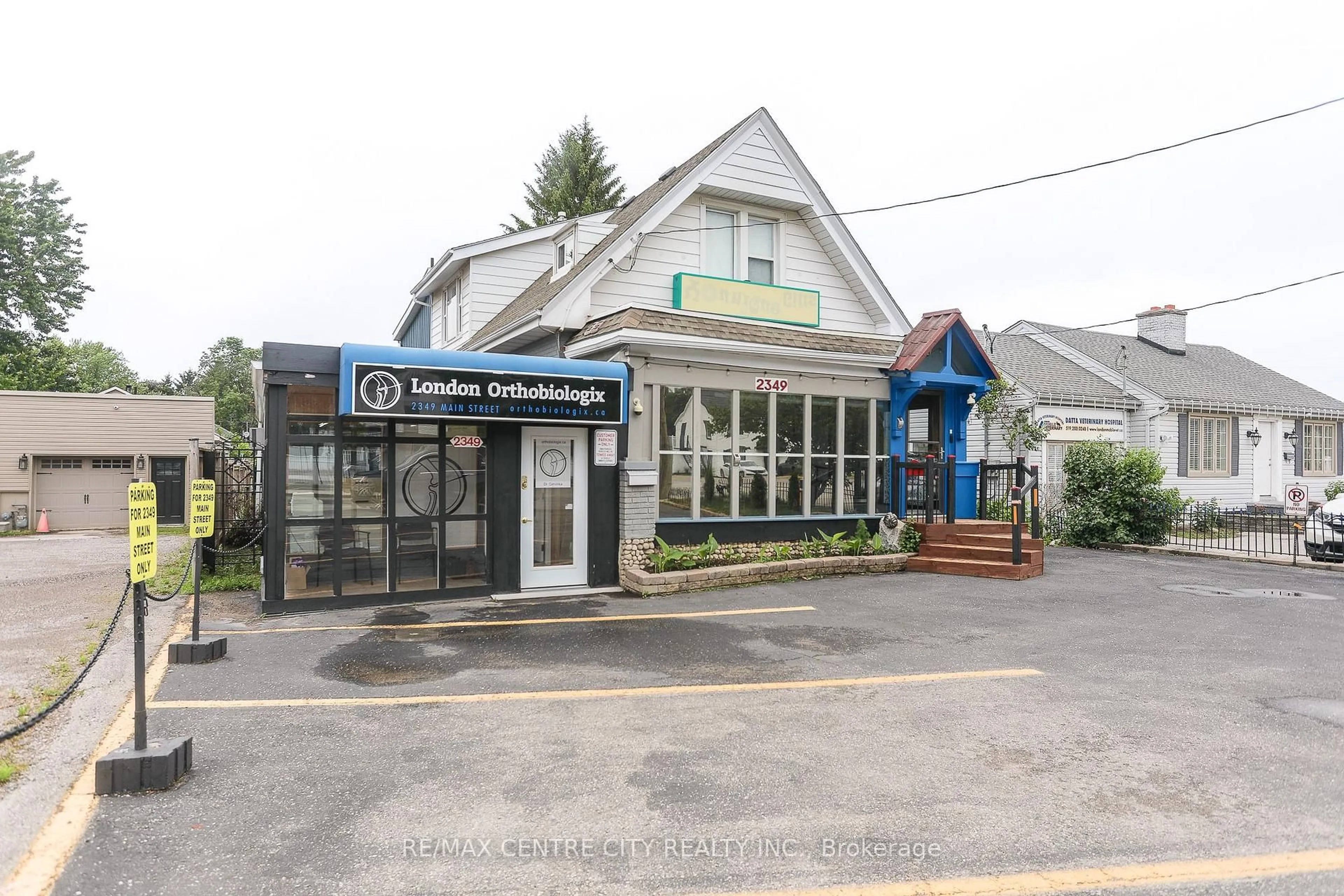 Patio, unknown for 2349 Main St, London South Ontario N6P 1A7