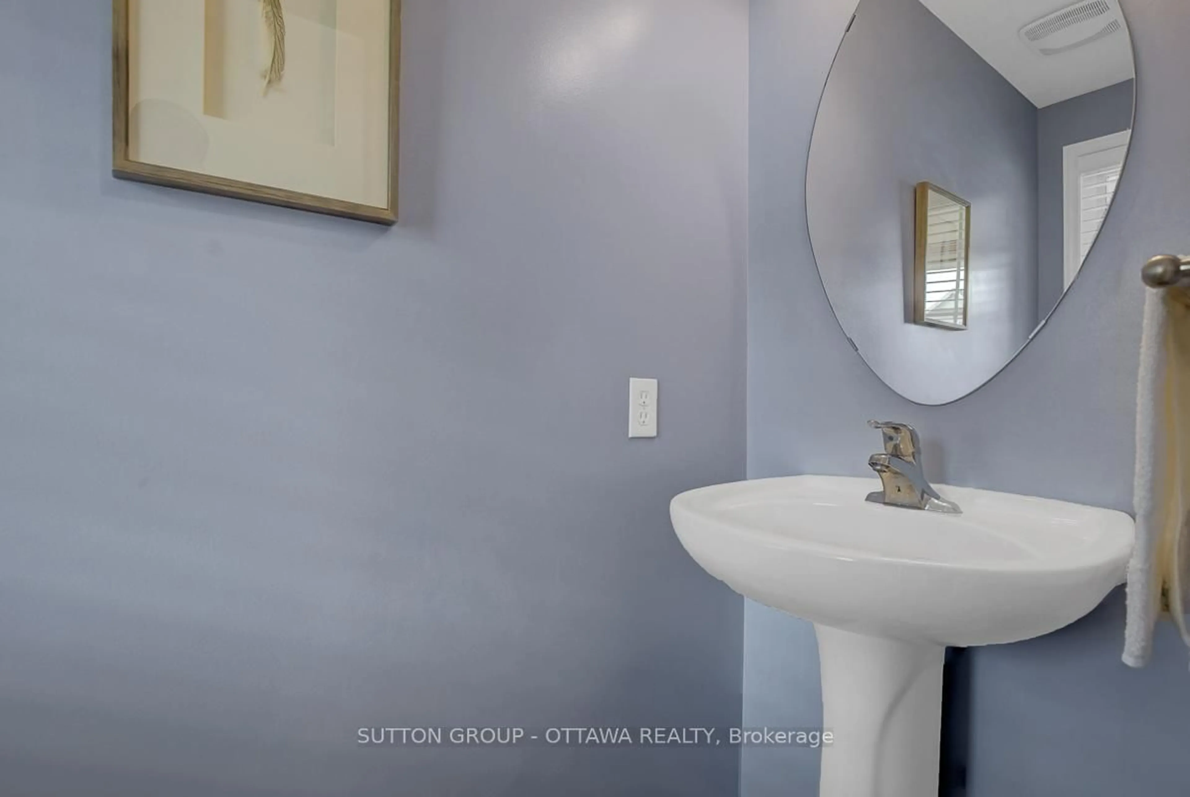 Standard bathroom, unknown for 124 Cedardown Private, Ottawa Ontario K2J 0W2