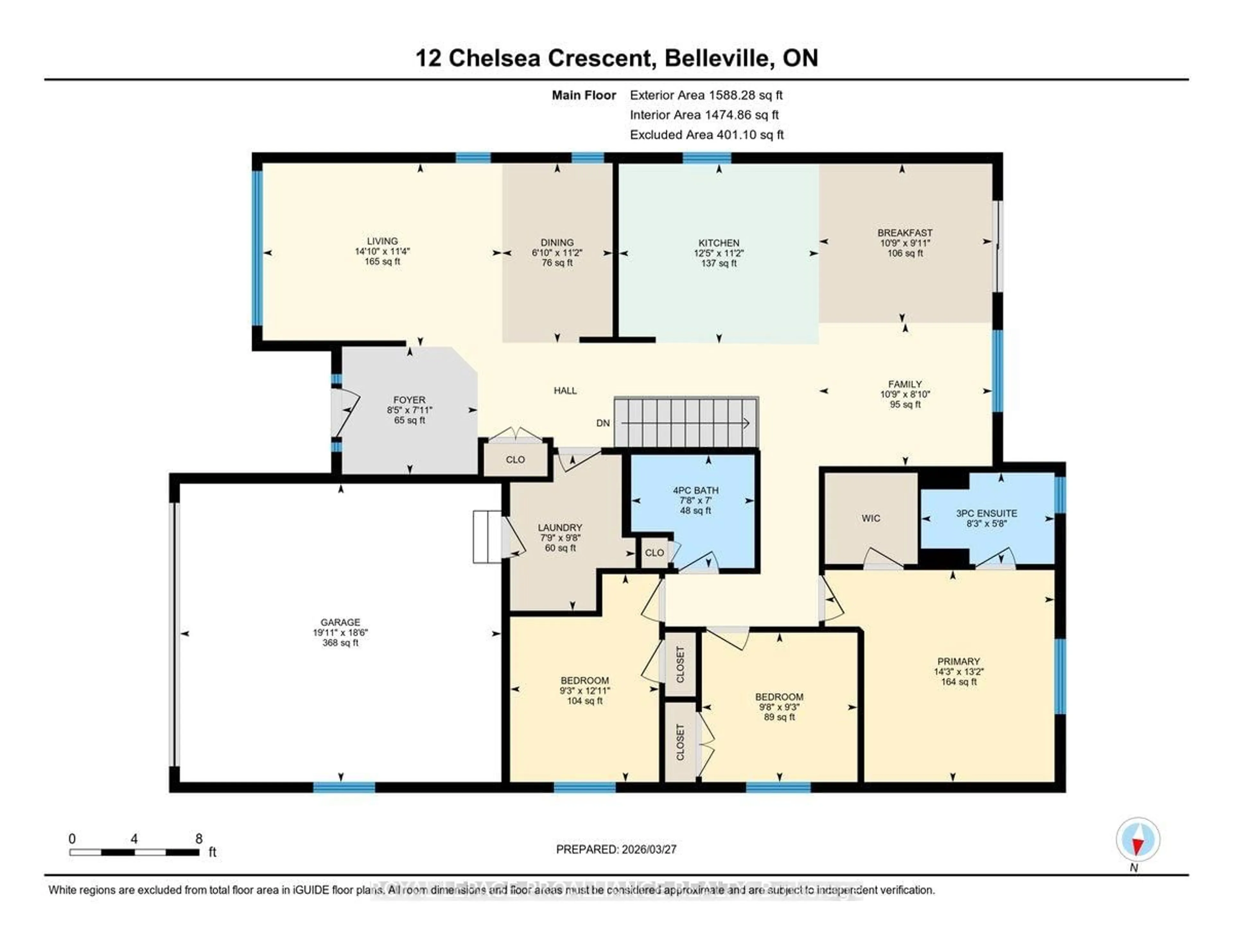Floor plan for 12 Chelsea Cres, Belleville Ontario K8N 4Z5