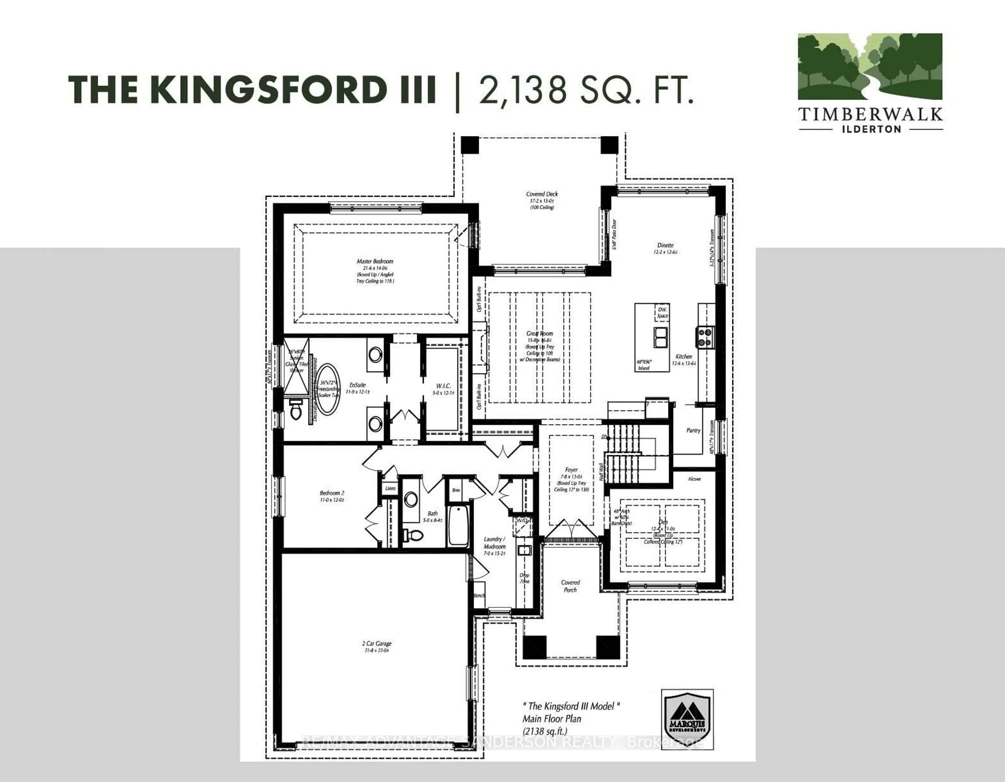 Floor plan for 56 Arrowwood Path, Middlesex Centre Ontario N0M 2A0