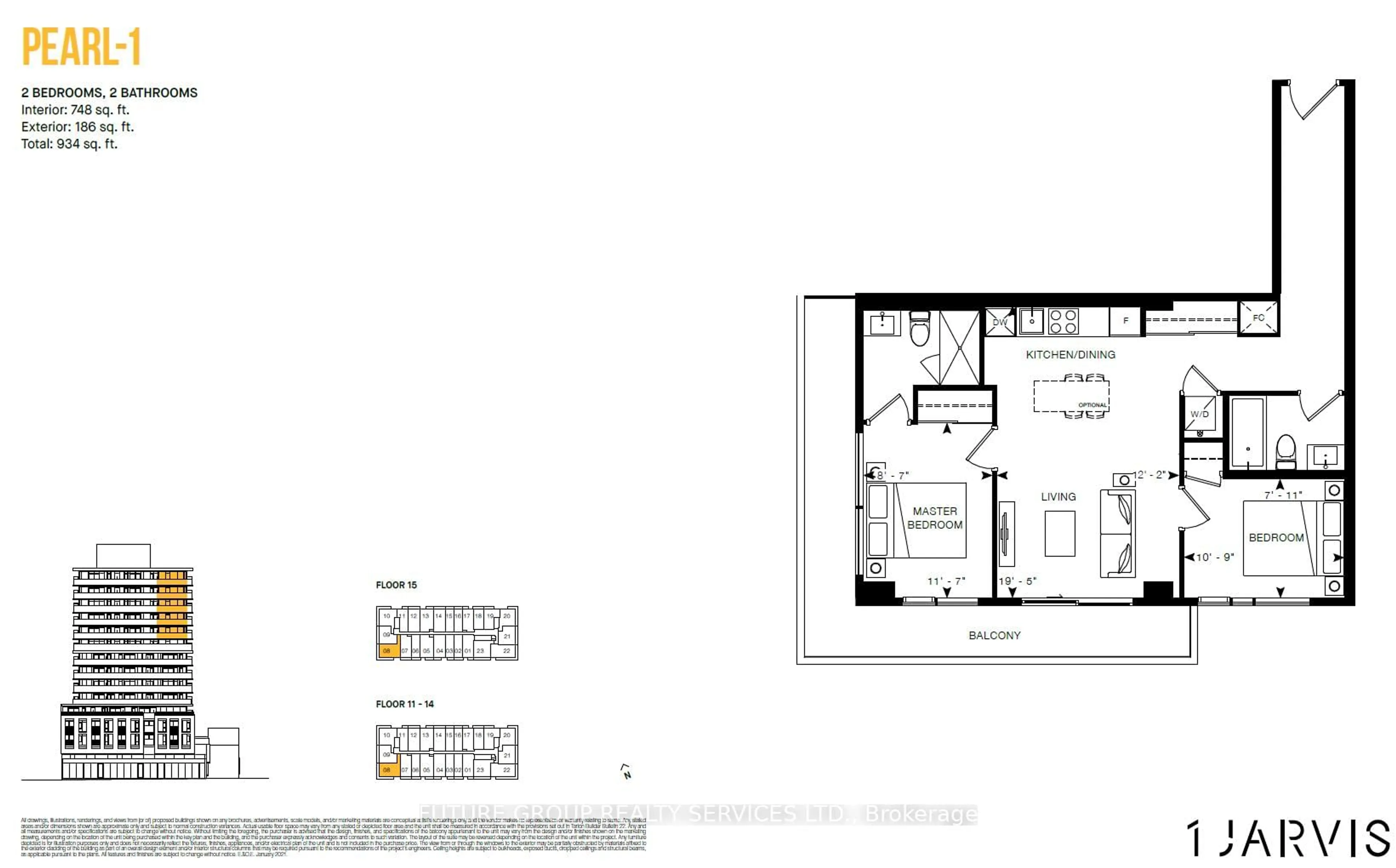 Floor plan for 1 Jarvis St #1208, Hamilton Ontario L8R 3J2