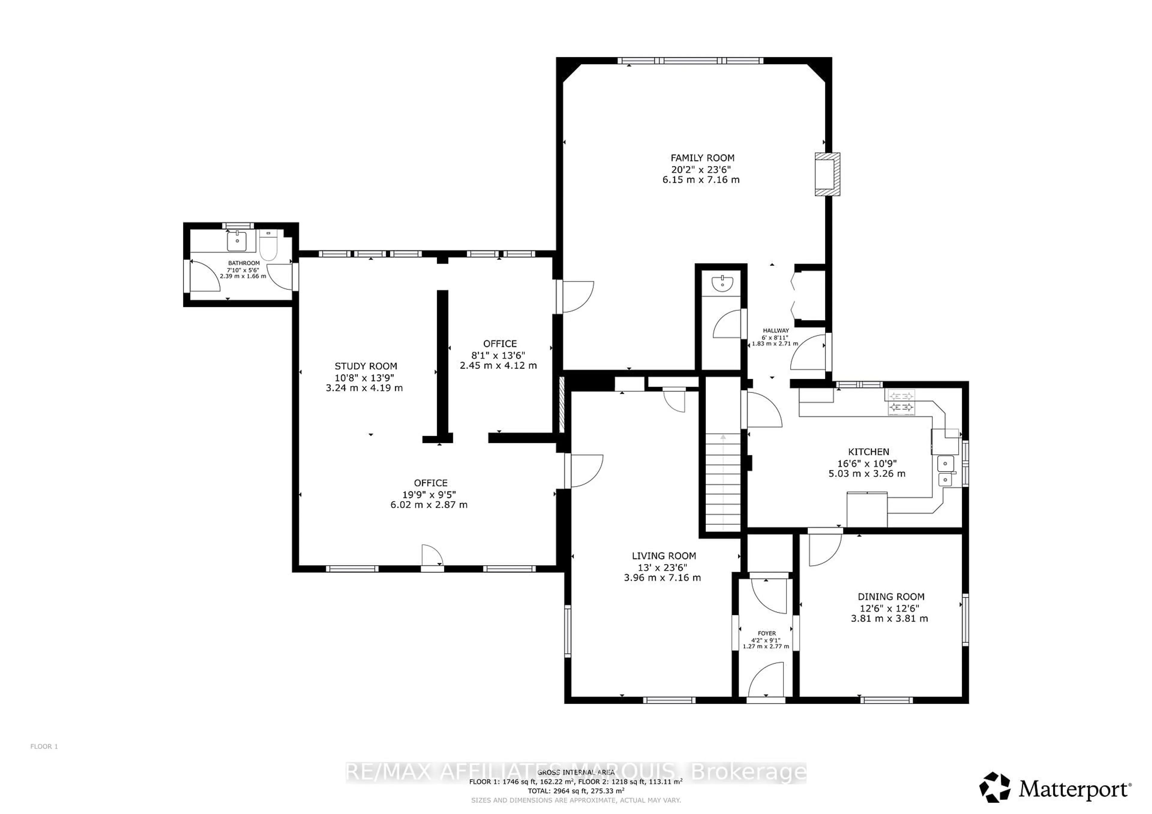 Floor plan for 34 Church St, Westport Ontario K0G 1X0