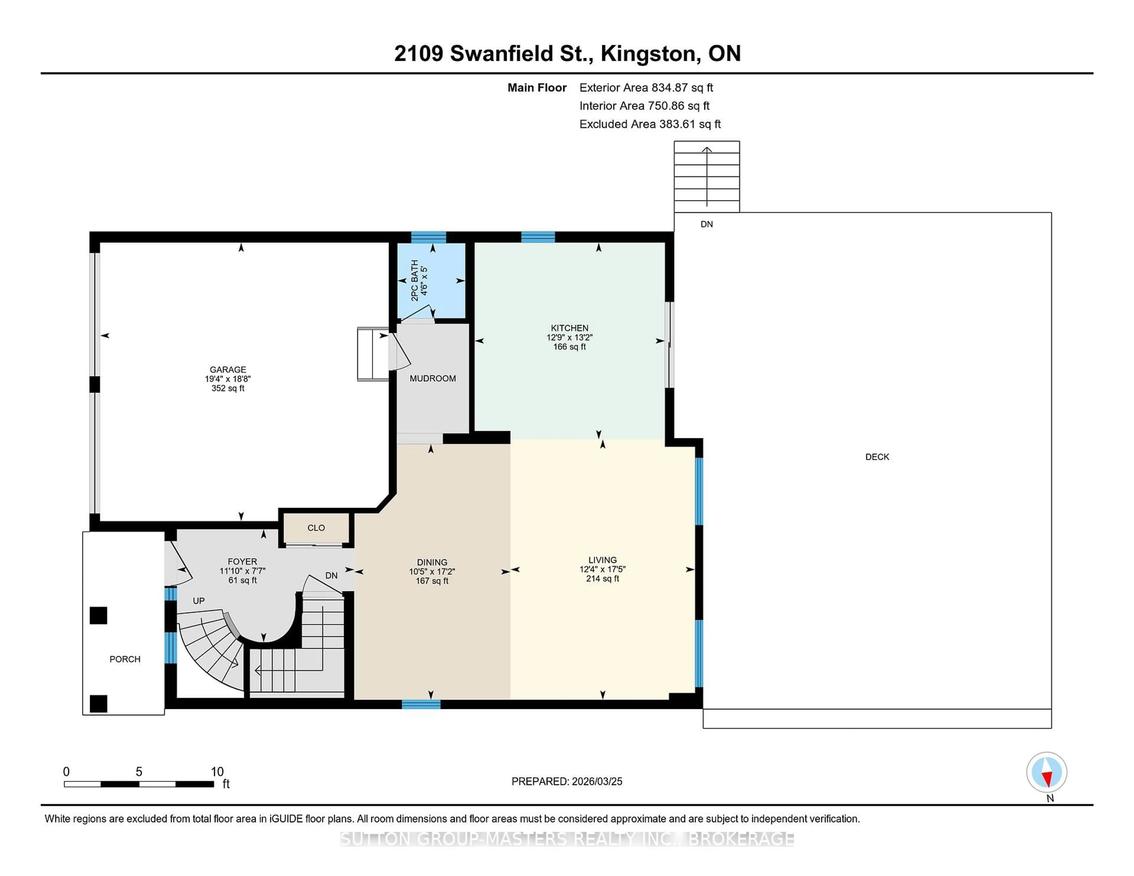 Floor plan for 2109 Swanfield St, Kingston Ontario K7M 0A9