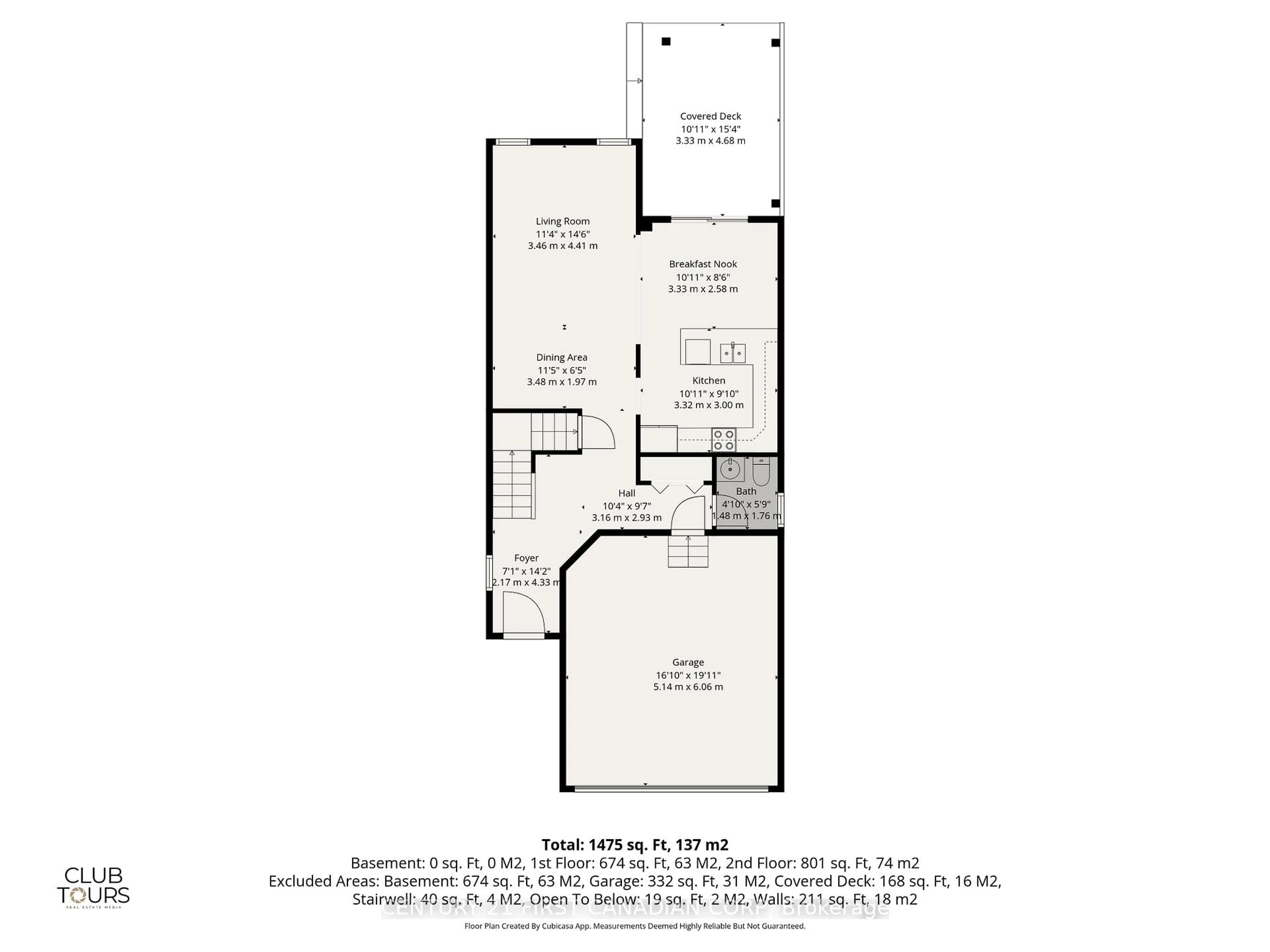 Floor plan for 1952 Purcell Dr, London East Ontario N5W 0A1