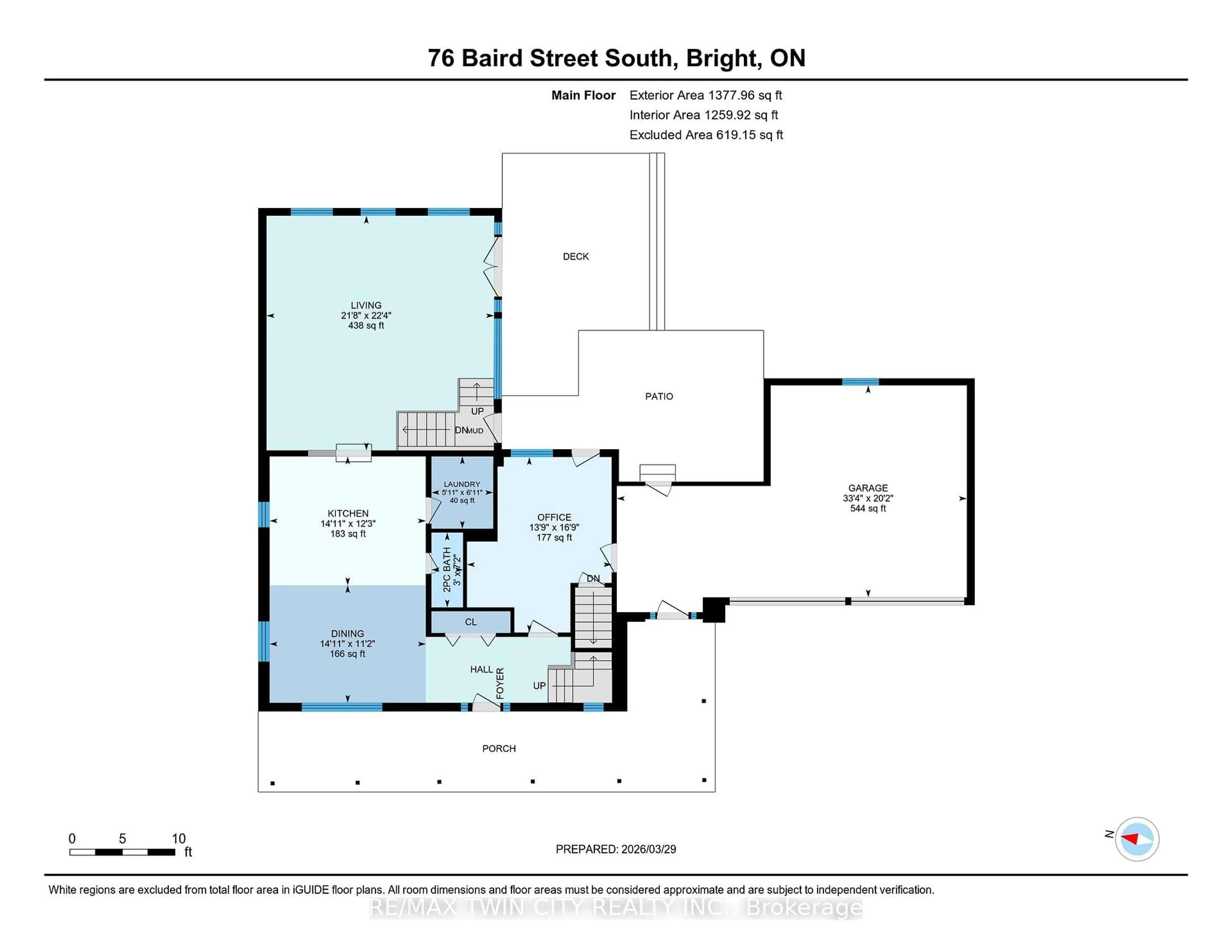 Floor plan for 76 Baird St, Blandford-Blenheim Ontario N0J 1B0