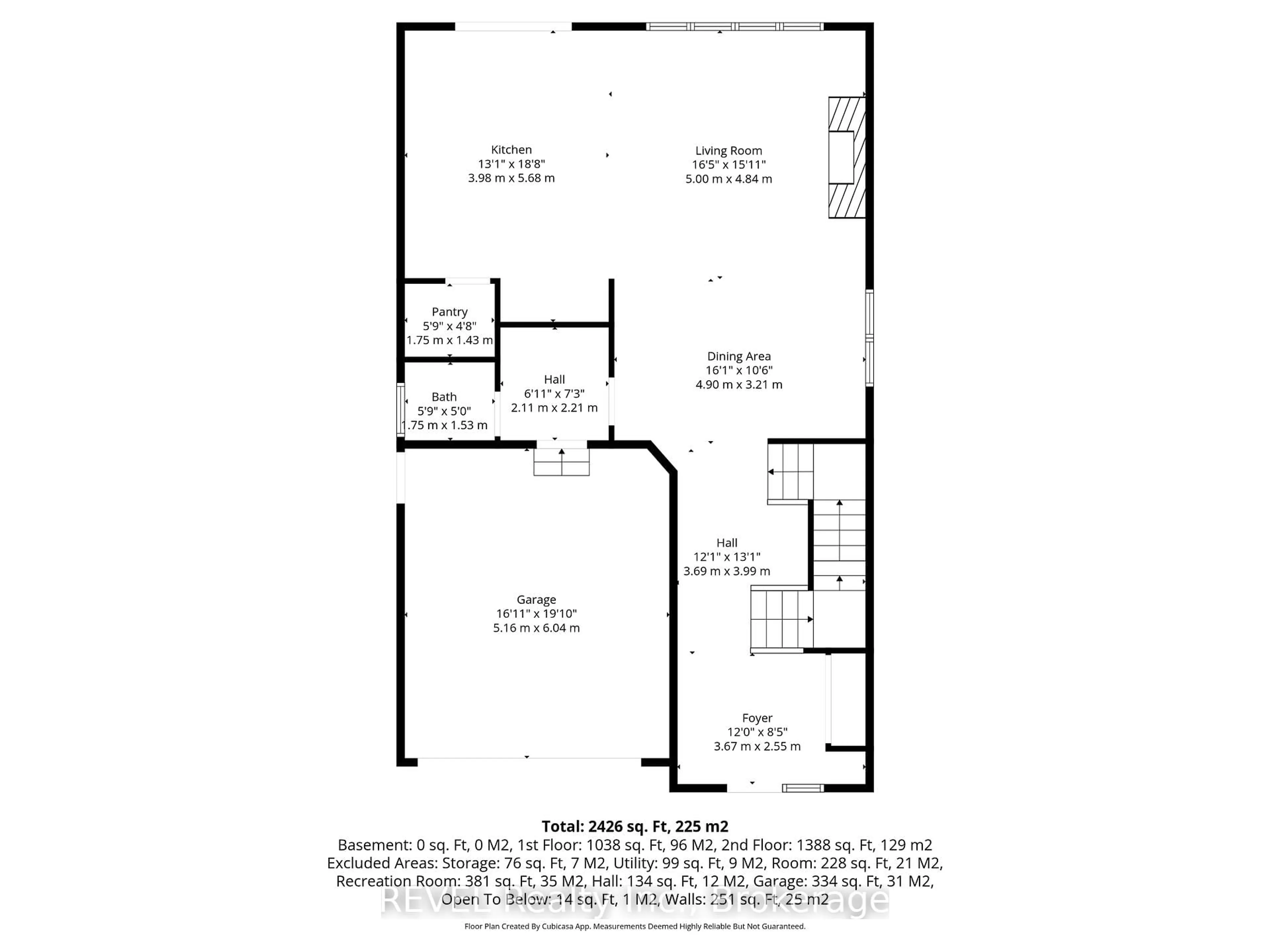 Floor plan for 17 Arsenault Cres, Pelham Ontario L0S 1E1