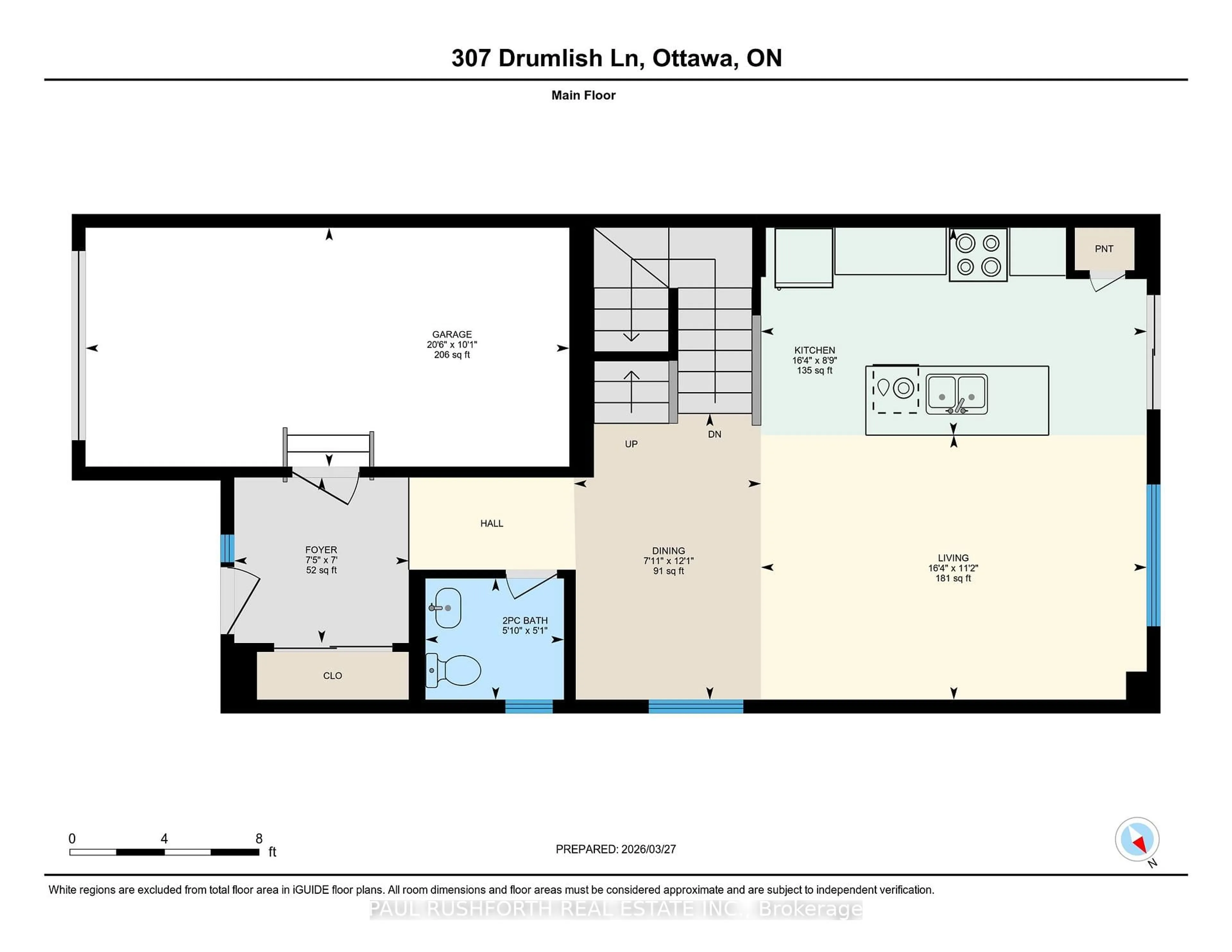 Floor plan for 307 Drumlish Lane, Ottawa Ontario K2J 6Y2
