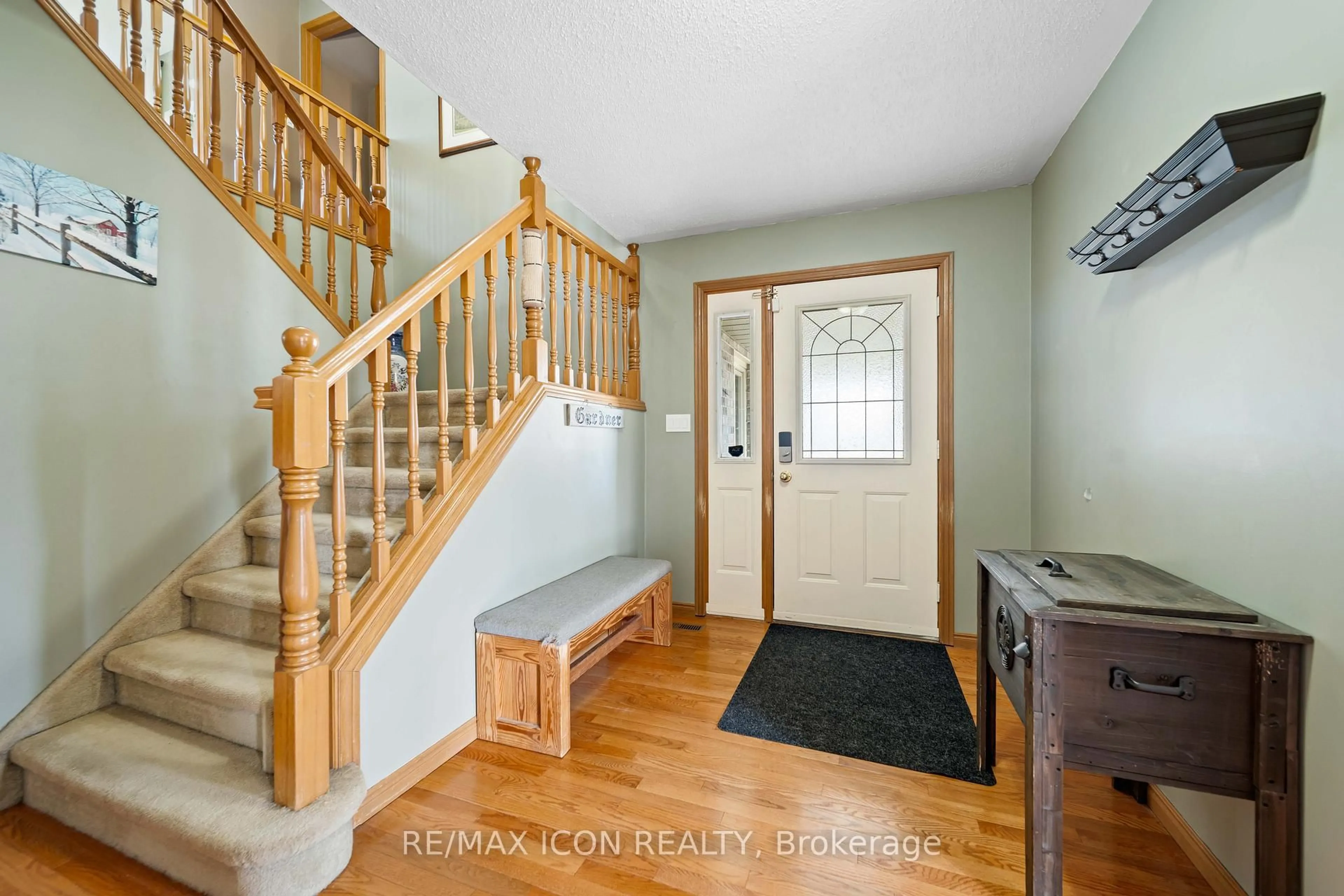 Indoor entryway for 227 William St, North Middlesex Ontario N0M 2K0