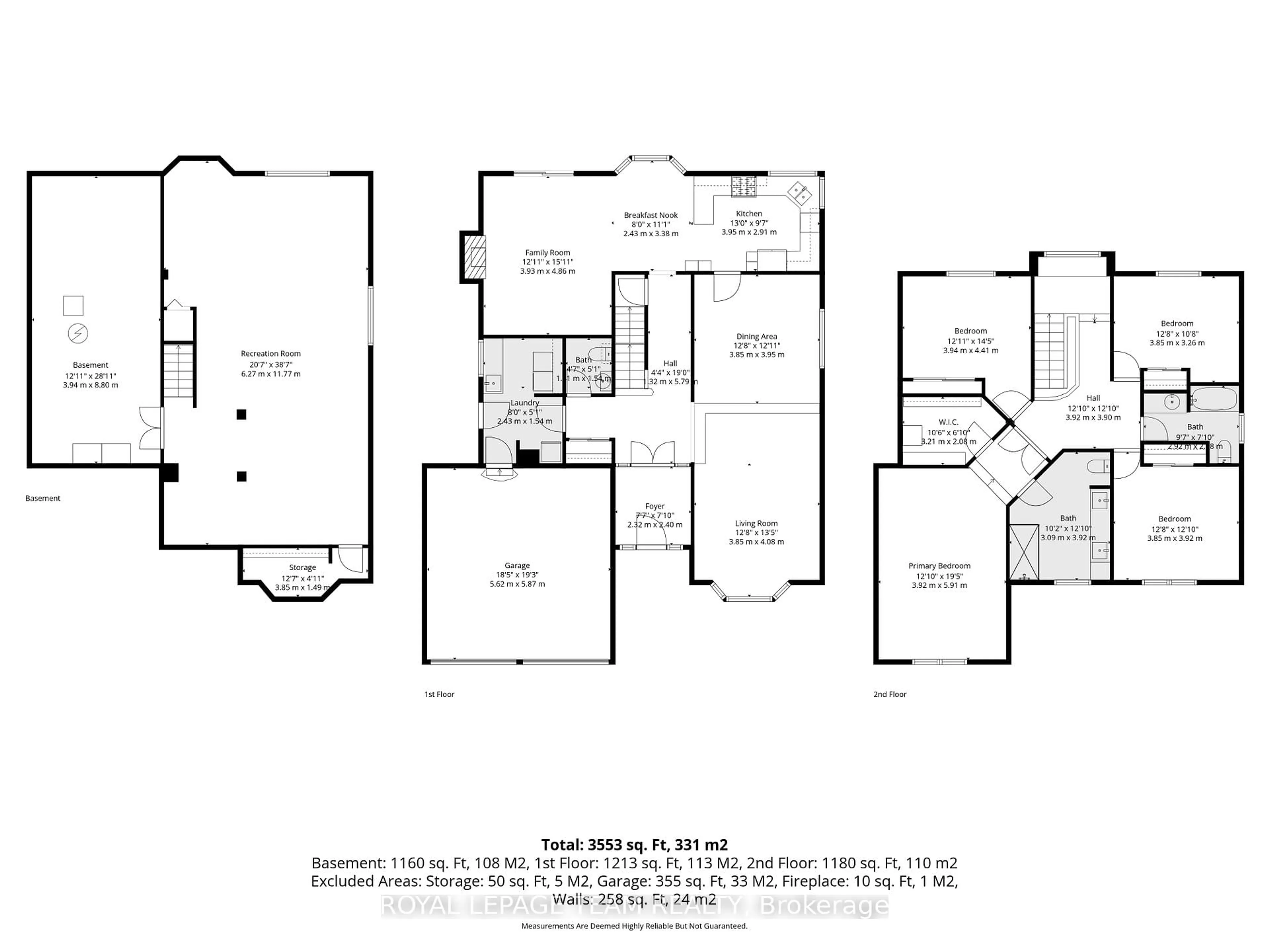 Floor plan for 15 Wellfleet Cres, Barrhaven Ontario K2J 2Y3
