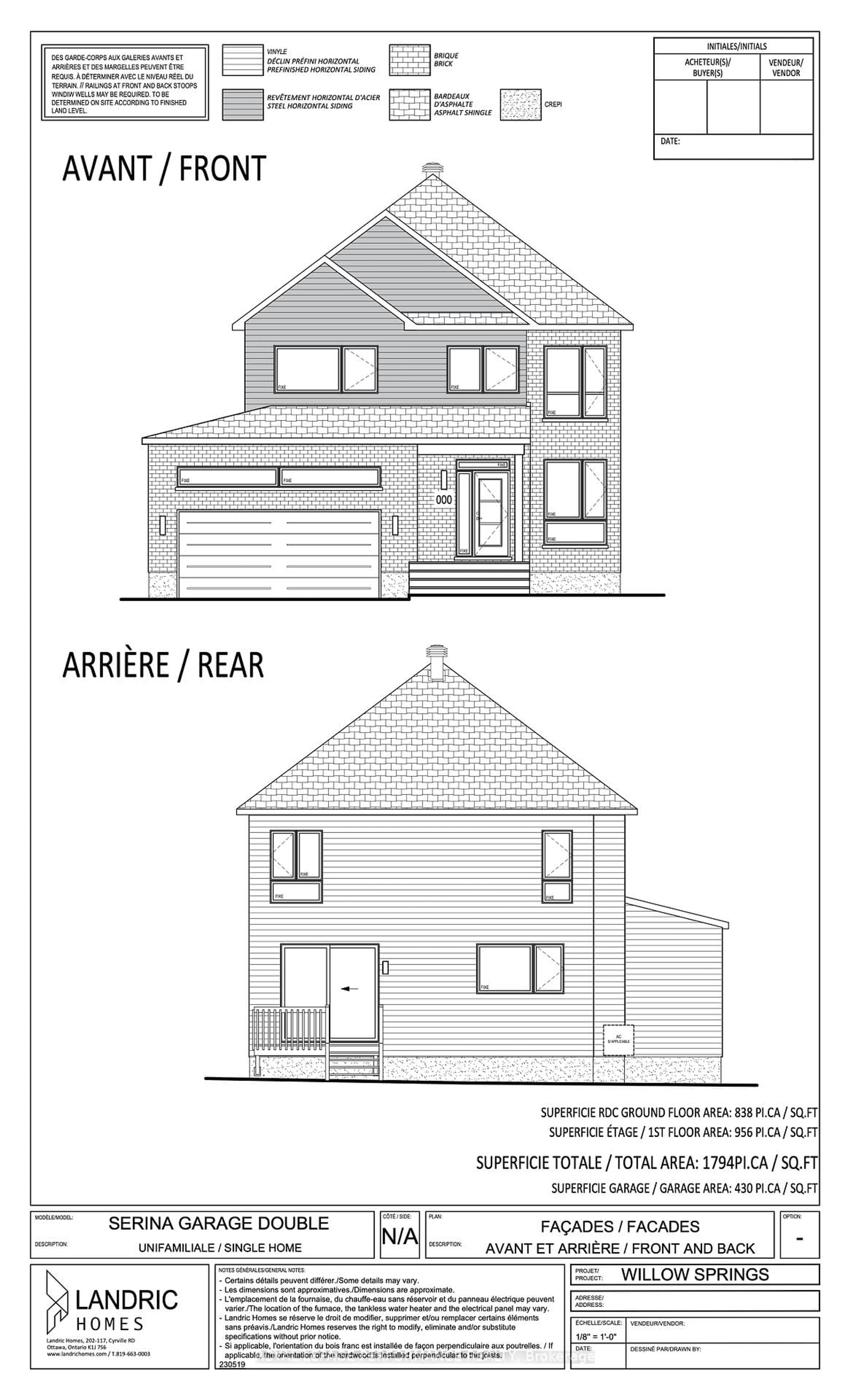 Floor plan for 235 Bourdeau Blvd, The Nation Ontario K0A 2M0
