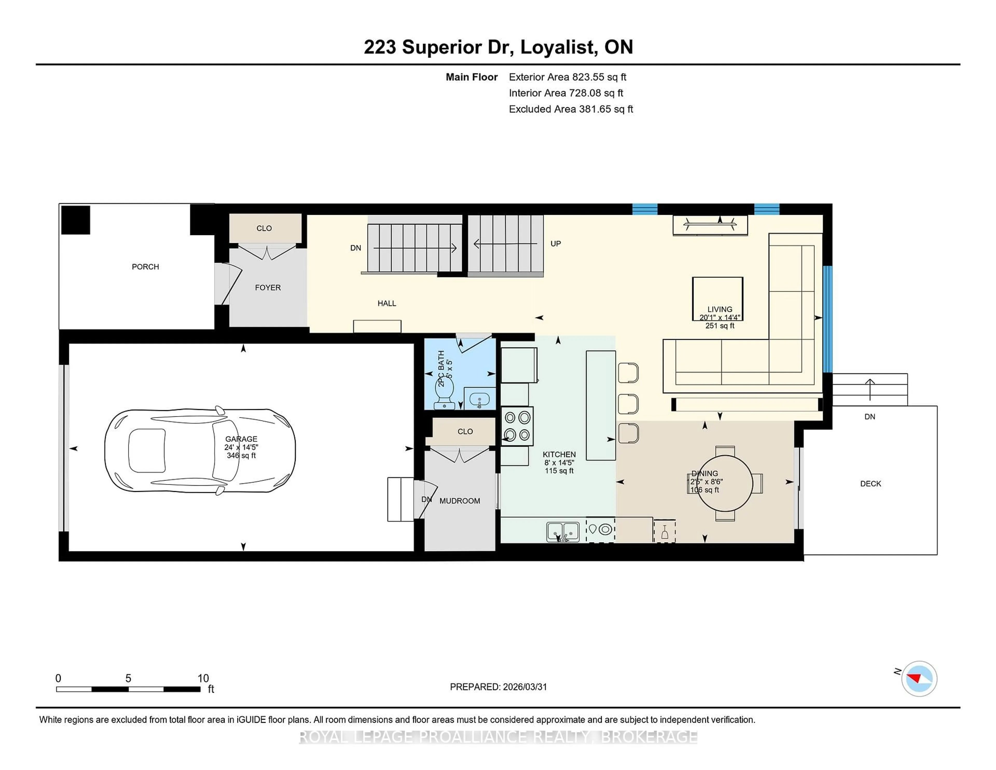 Floor plan for 223 Superior Dr, Loyalist Ontario K7N 0E3