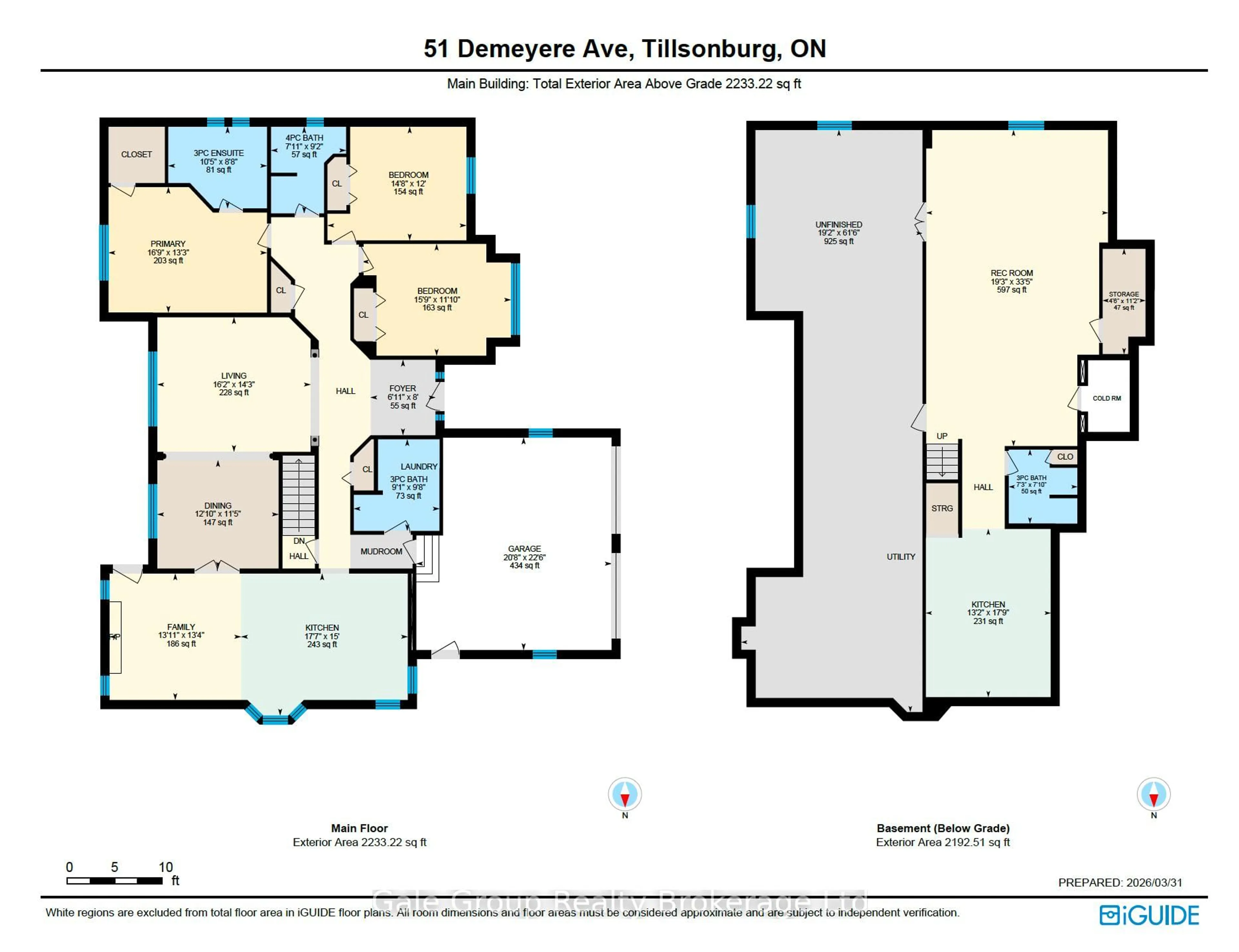 Floor plan for 51 Demeyere Ave, Tillsonburg Ontario N4G 5P8