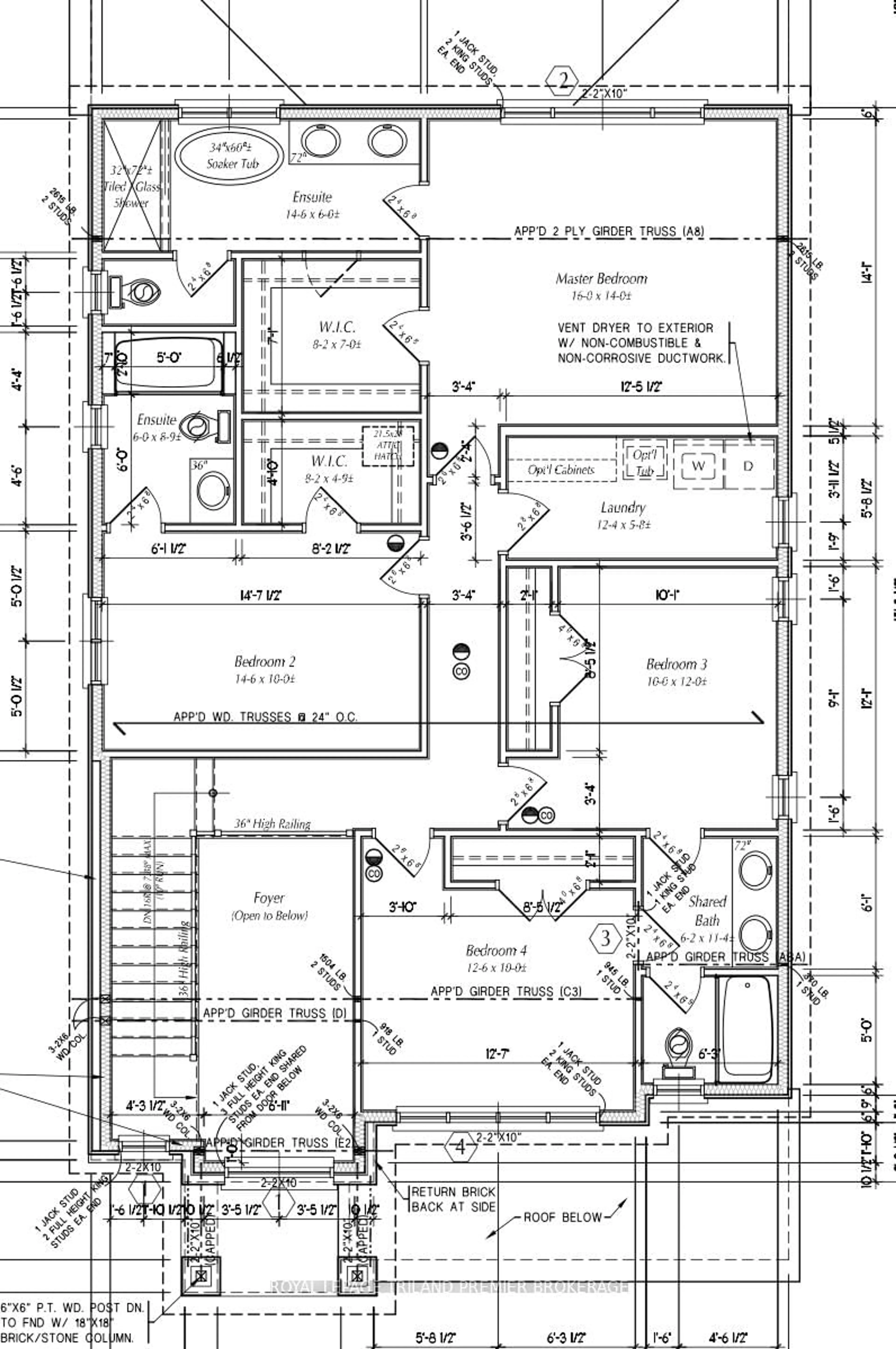 Floor plan for 2809 BUROAK Dr, London North Ontario N6G 0N7