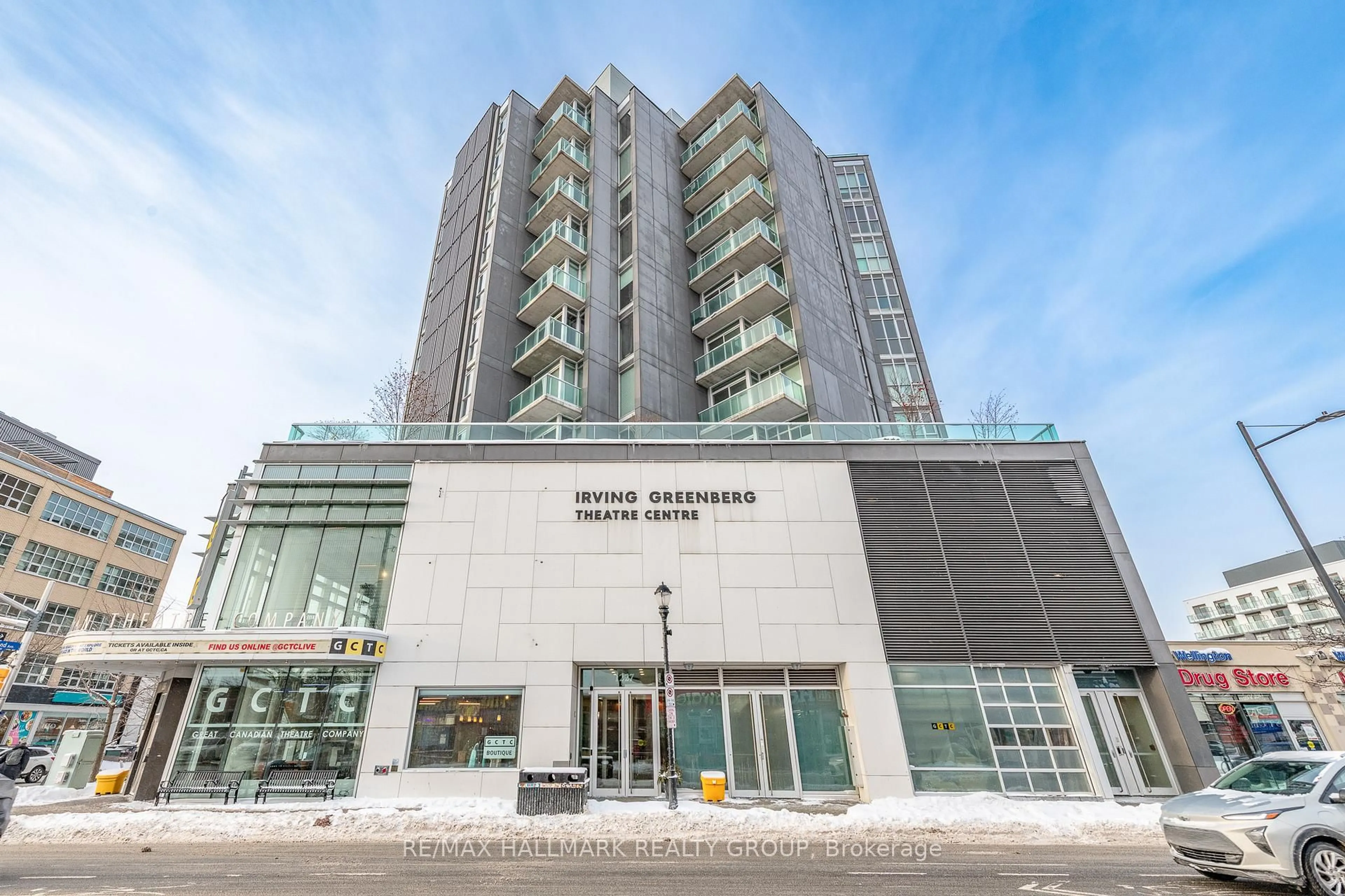 Indoor foyer for 1227 Wellington St #702, Ottawa Ontario K1Y 0G7