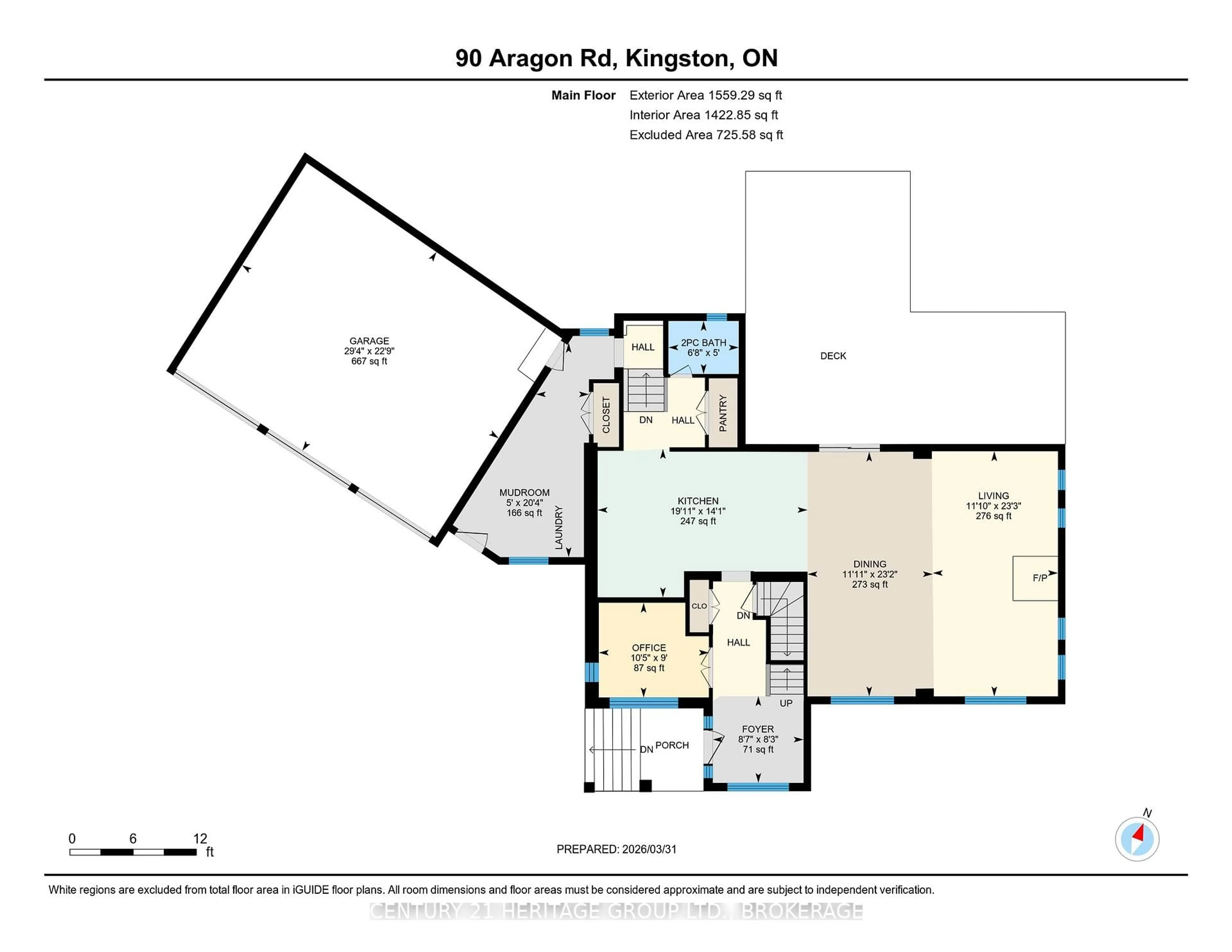 Floor plan for 90 Aragon Rd, Kingston Ontario K0H 1S0