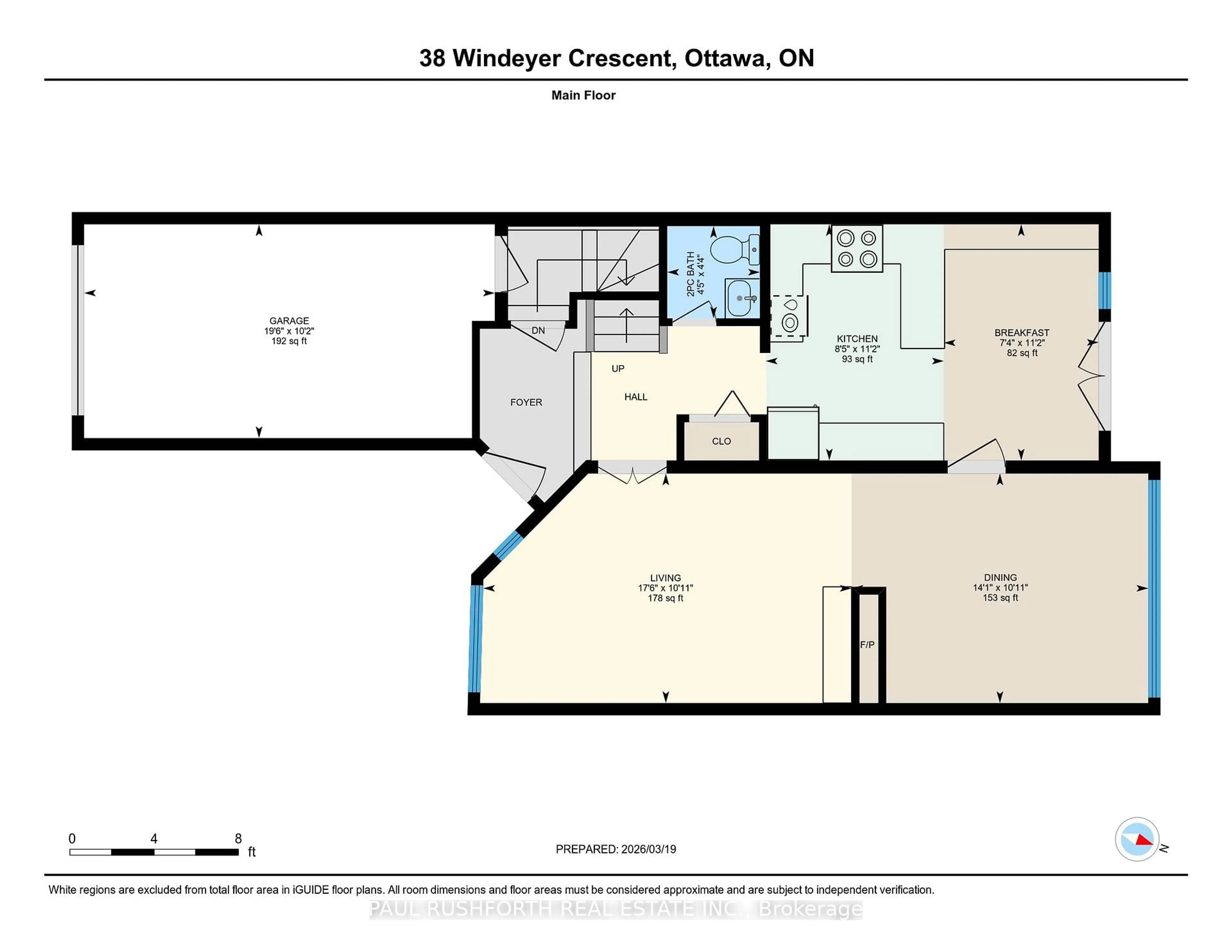 Floor plan for 38 Windeyer Cres, Ottawa Ontario K2K 2P7