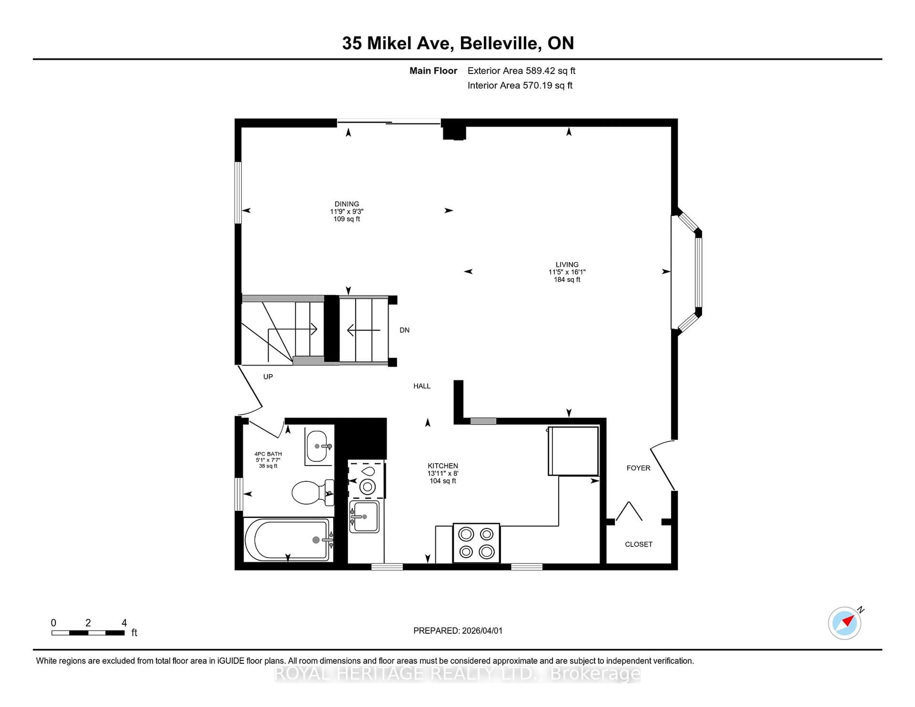 Floor plan for 35 Mikel Ave, Belleville Ontario K8N 2J1