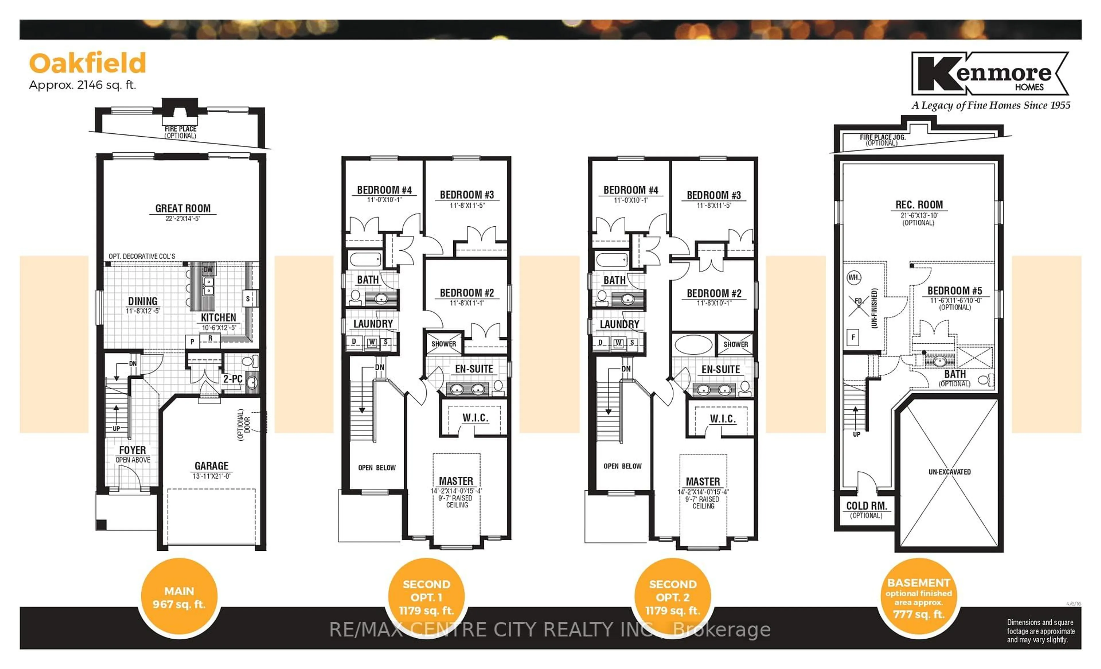 Floor plan for 1596 Noah Bend, London North Ontario N6G 5S1