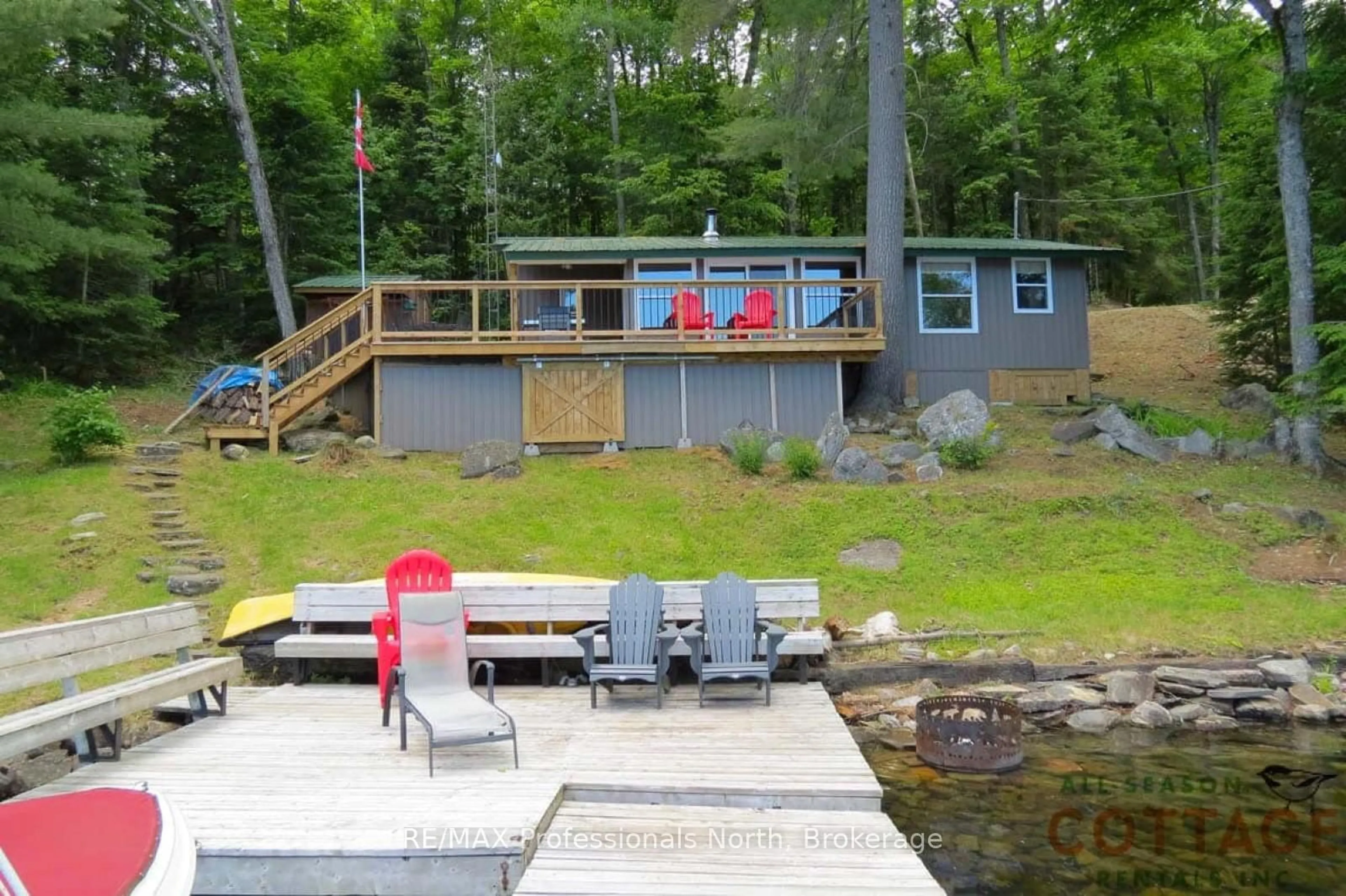 Patio, water/lake/river/ocean view for 1027 Dow Tr, Dysart et al Ontario K0M 1S0