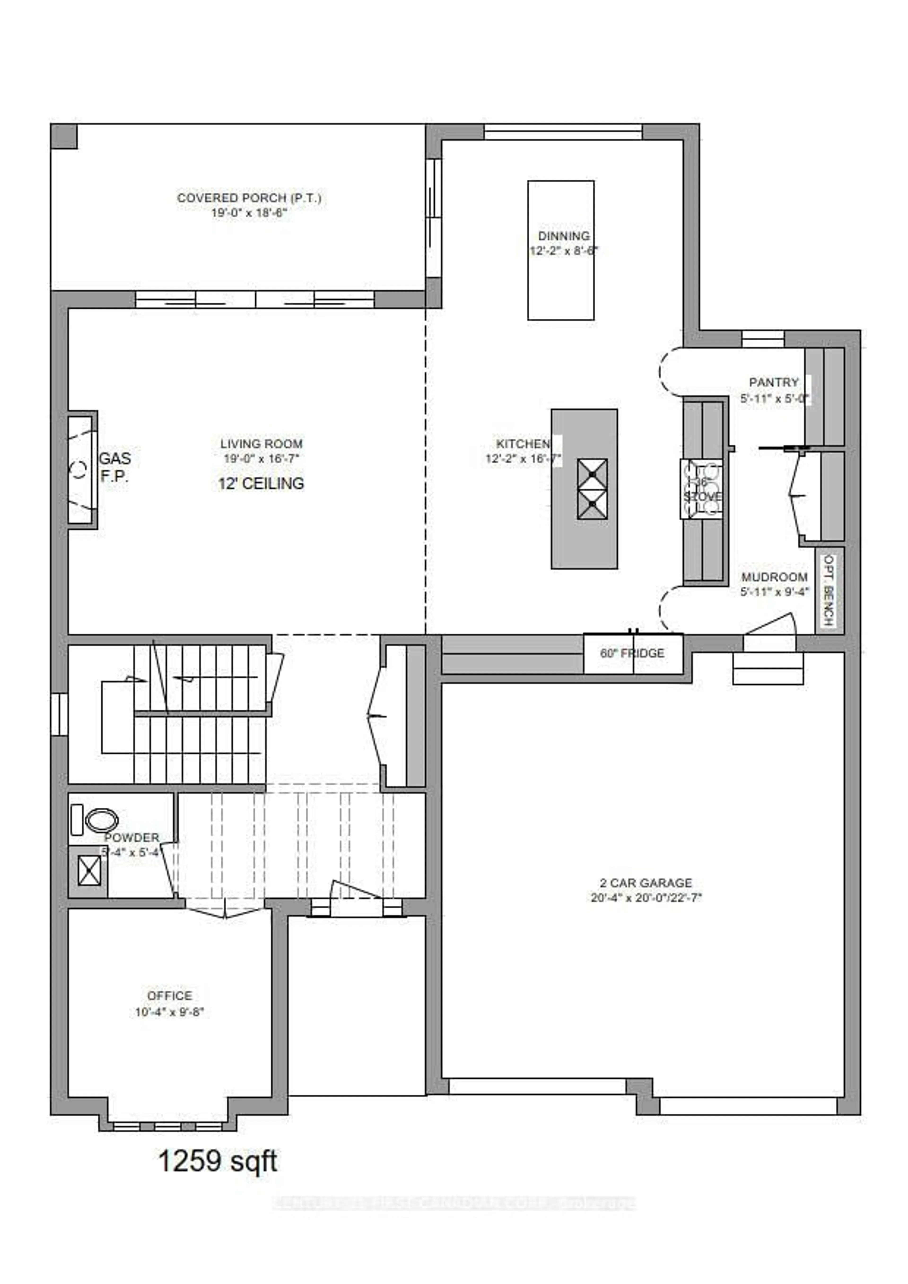 Floor plan for 2160 Linkway Blvd, London South Ontario N6K 0C8