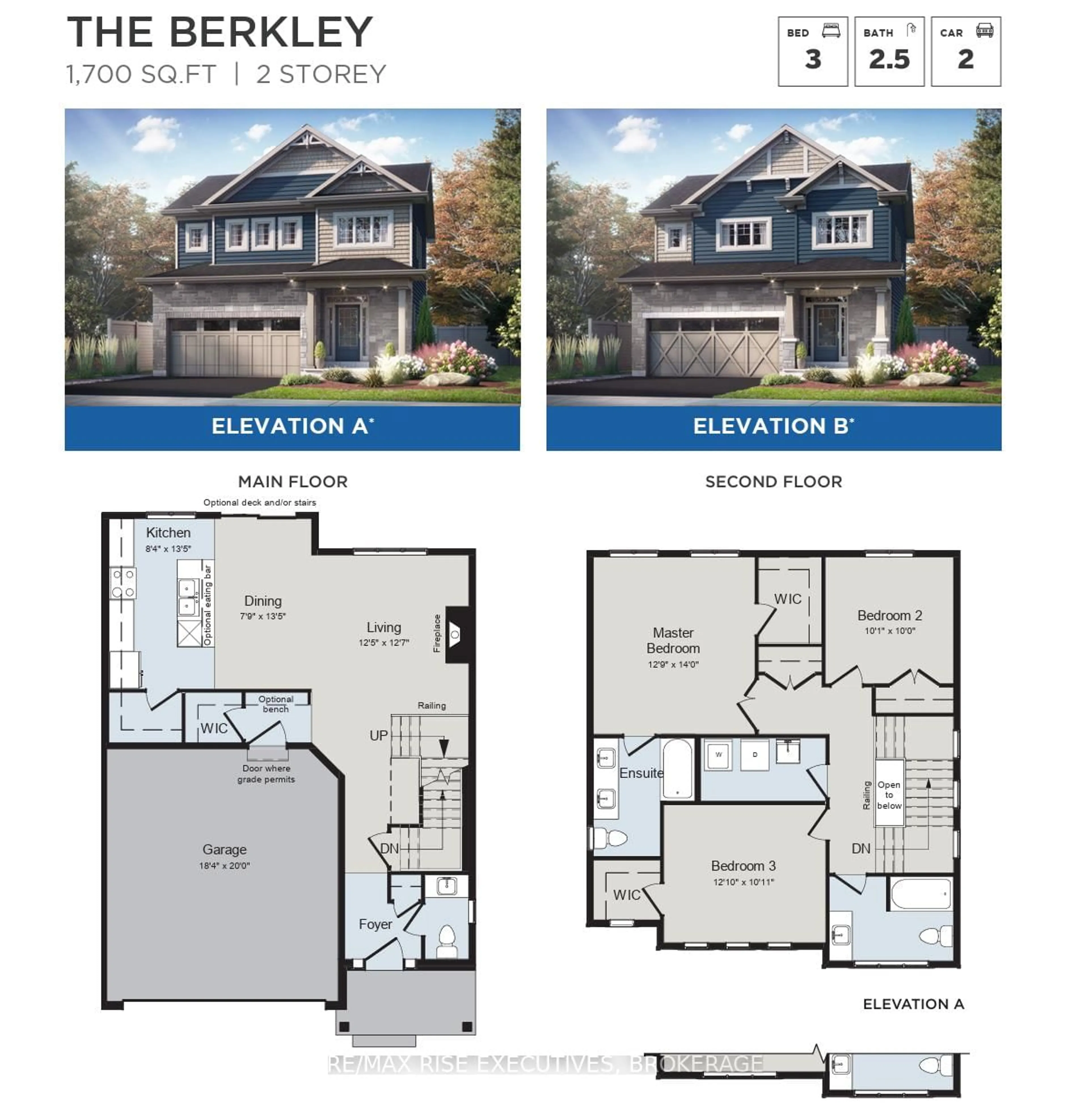 Floor plan for 1406 Tulip Dr, Kingston Ontario K7P 0S4