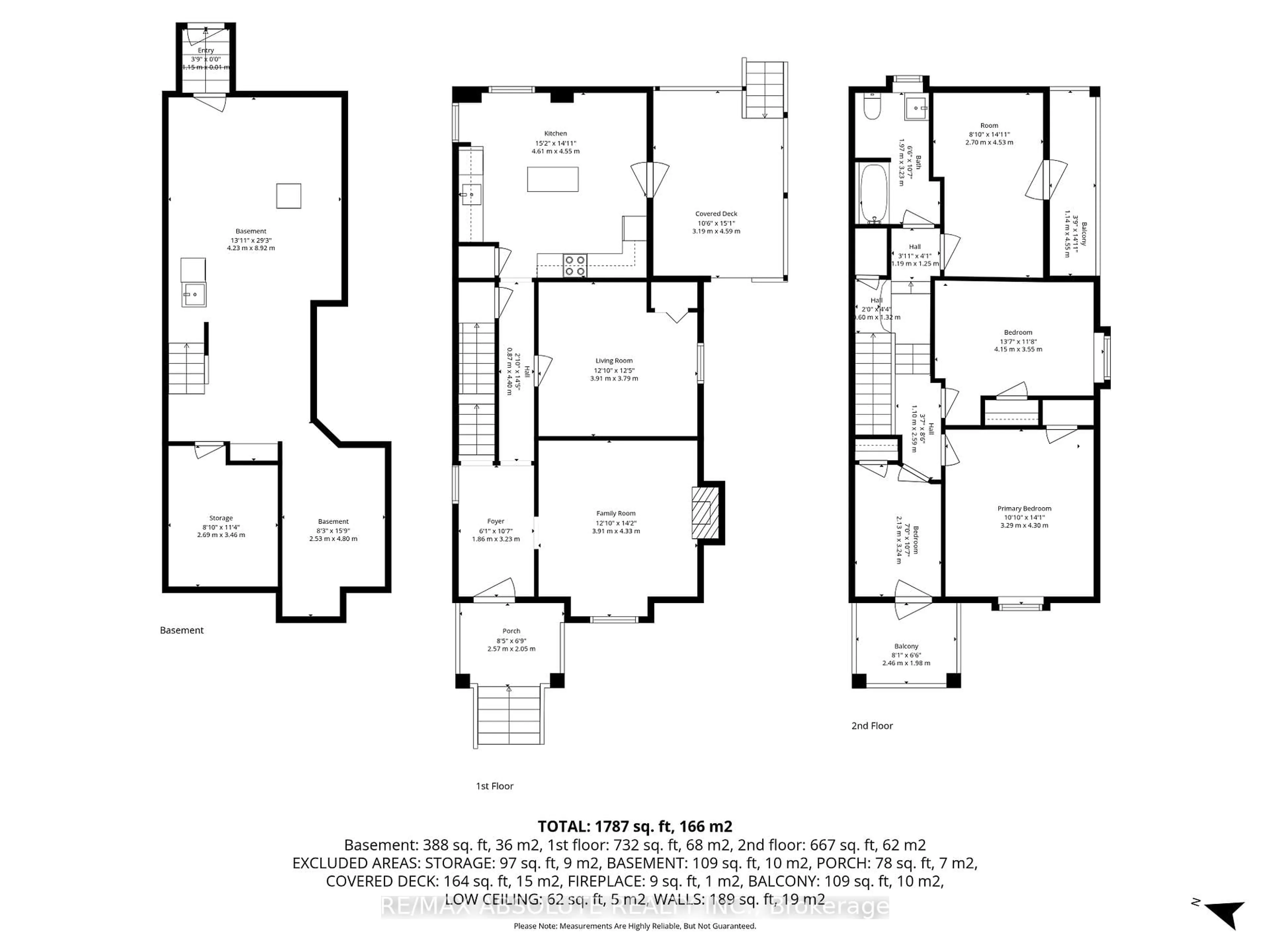 Floor plan for 231 Bell St, Ottawa Ontario K1R 7E1