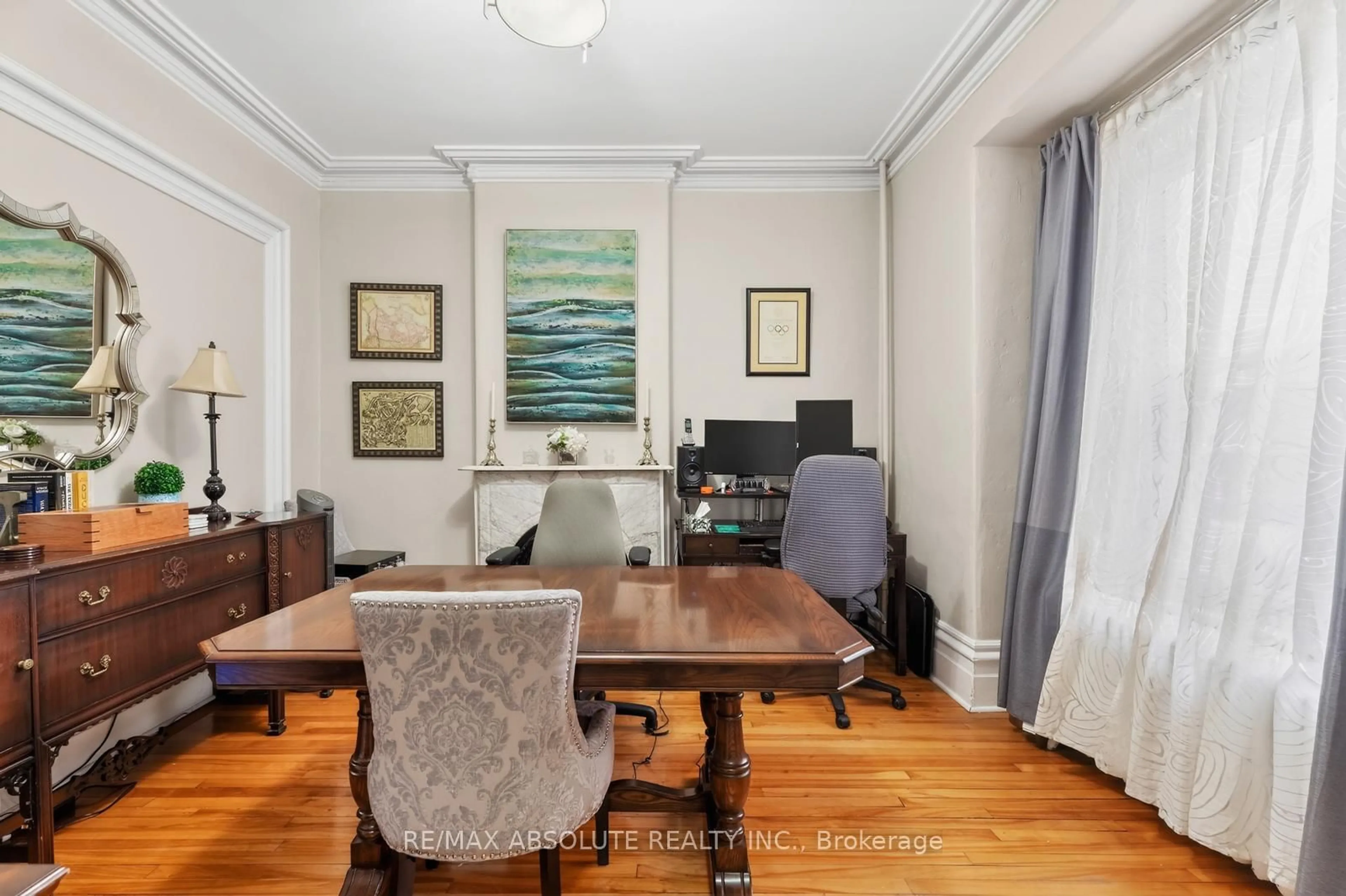 Dining room, unknown for 231 Bell St, Ottawa Ontario K1R 7E1