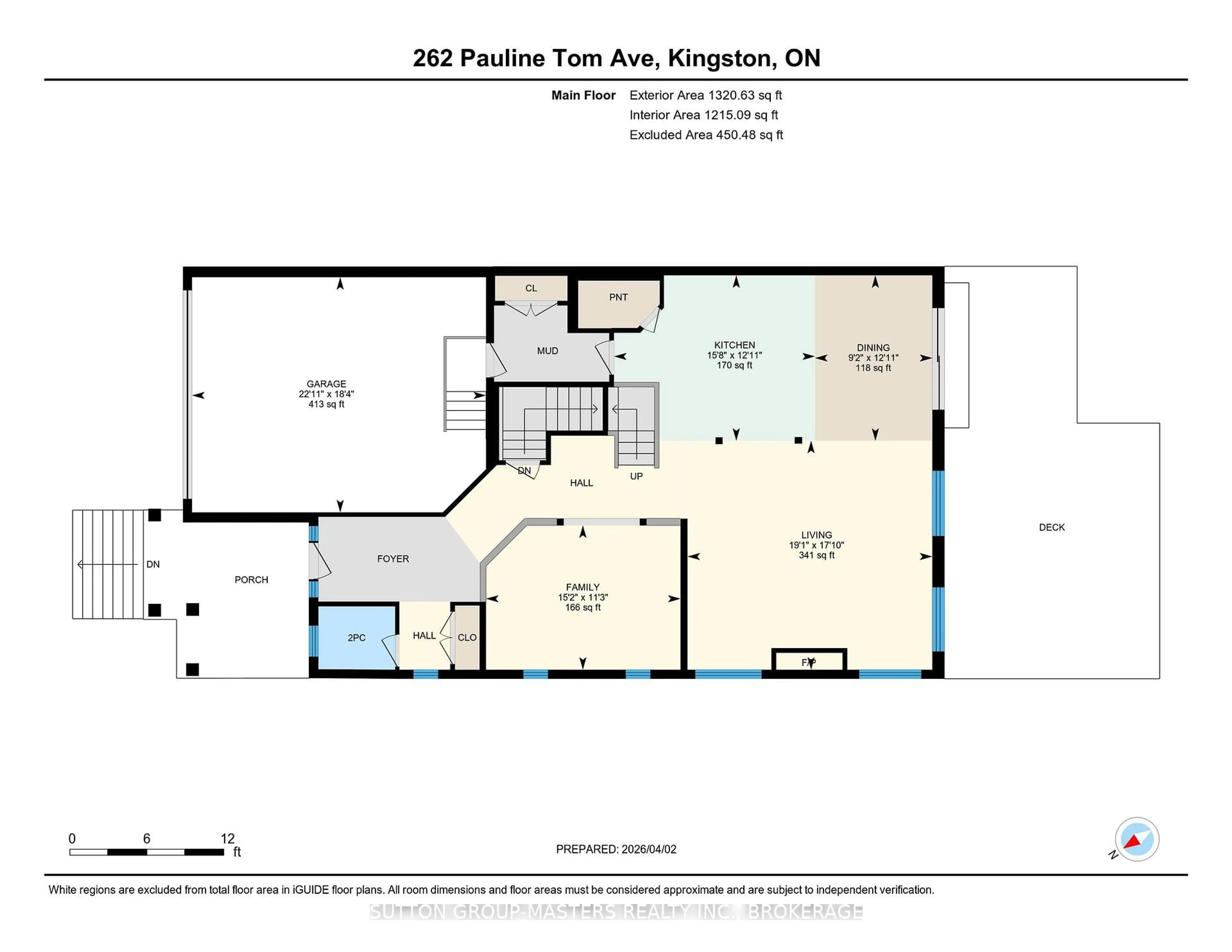 Floor plan for 262 Pauline Tom Ave, Kingston Ontario K7K 0G1