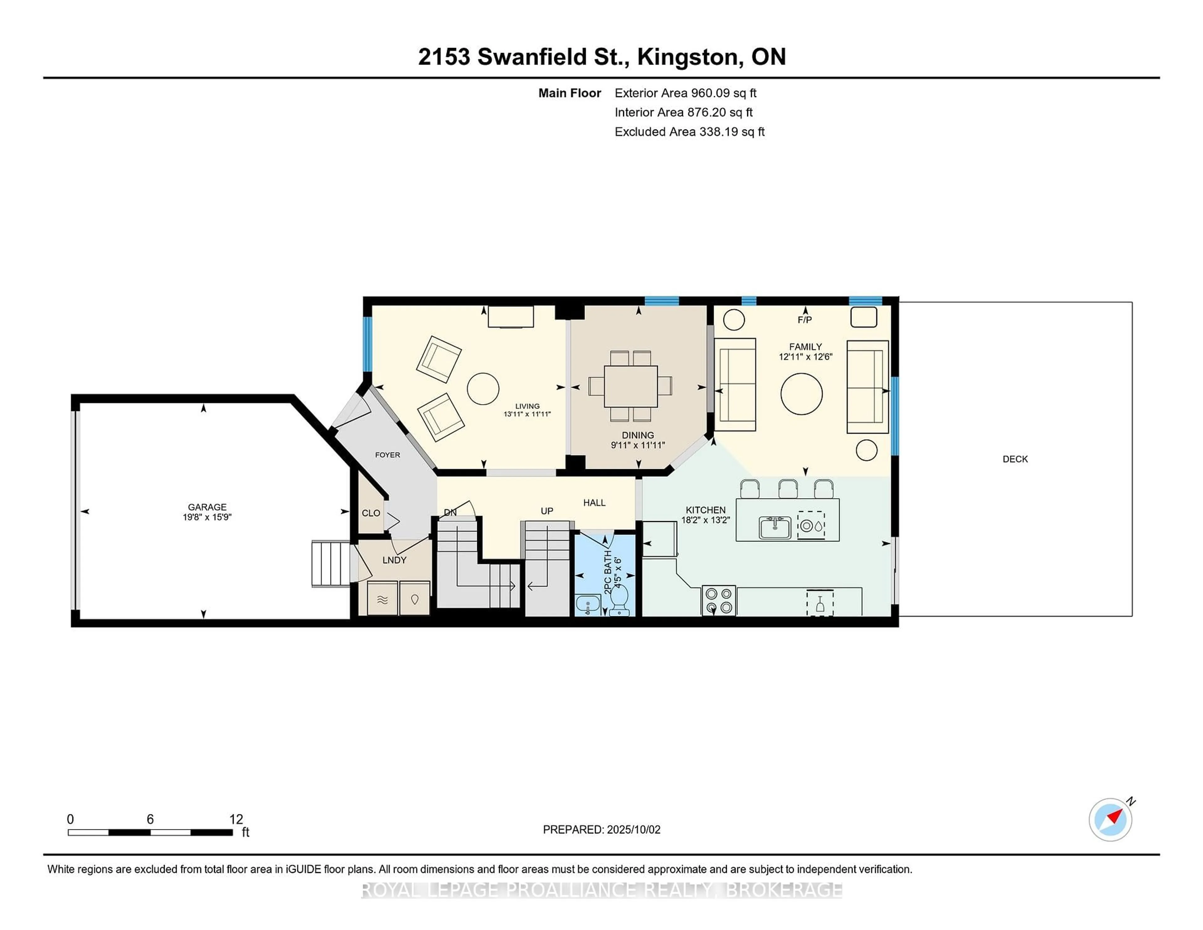 Floor plan for 2153 Swanfield St, Kingston Ontario K7M 0A9