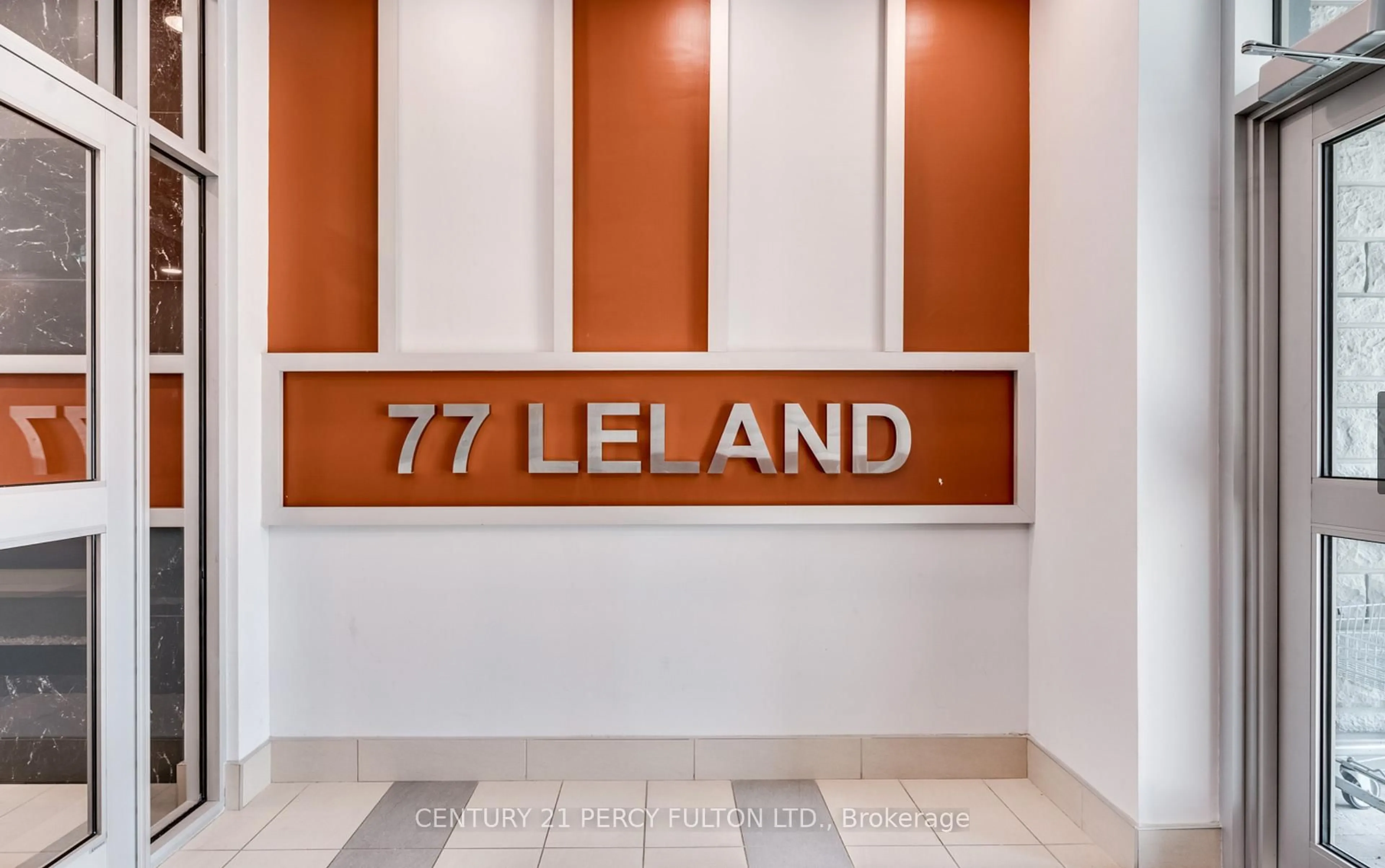 Lobby for 77 Leland St #210, Hamilton Ontario L8S 3A1