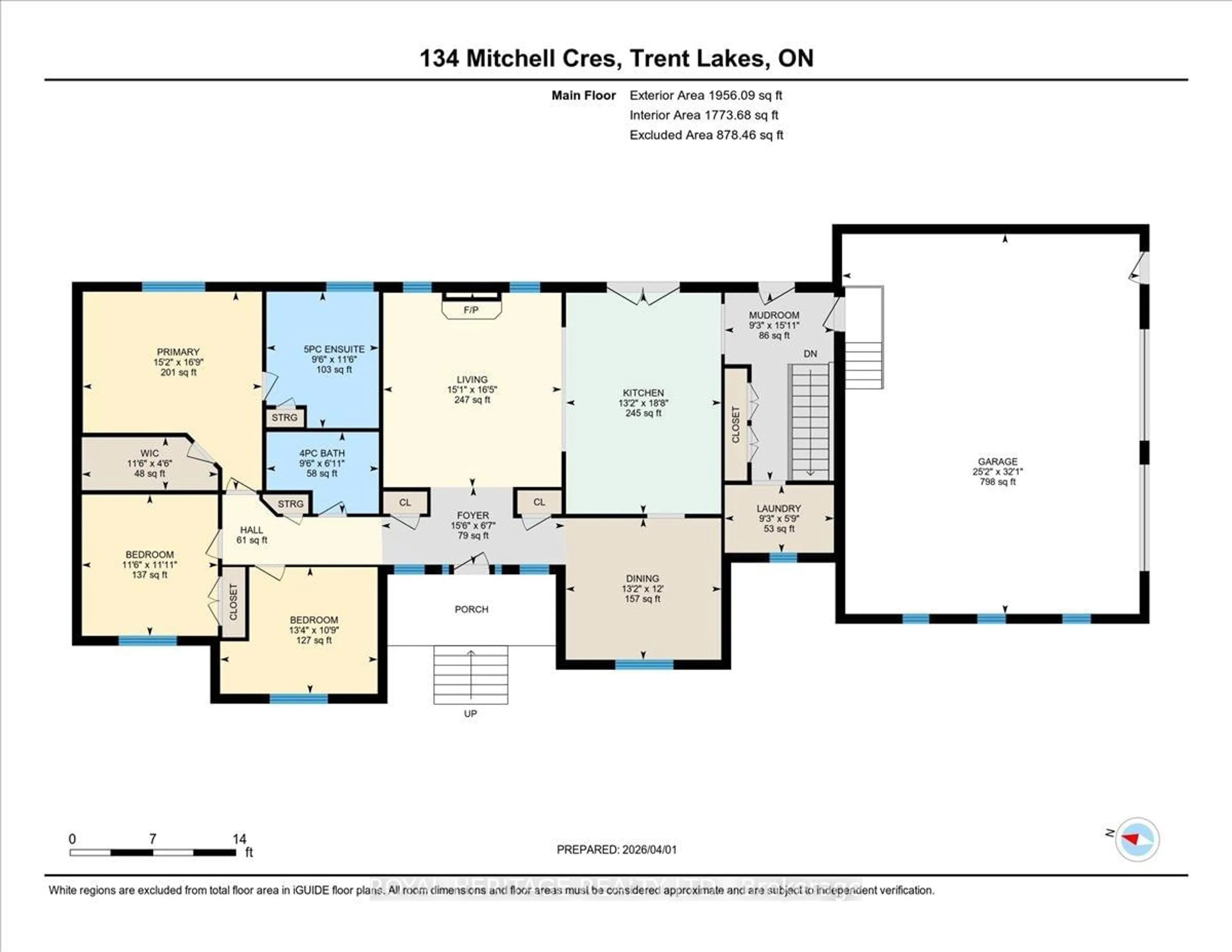 Floor plan for 134 Mitchell Cres, Trent Lakes Ontario K0M 1J0