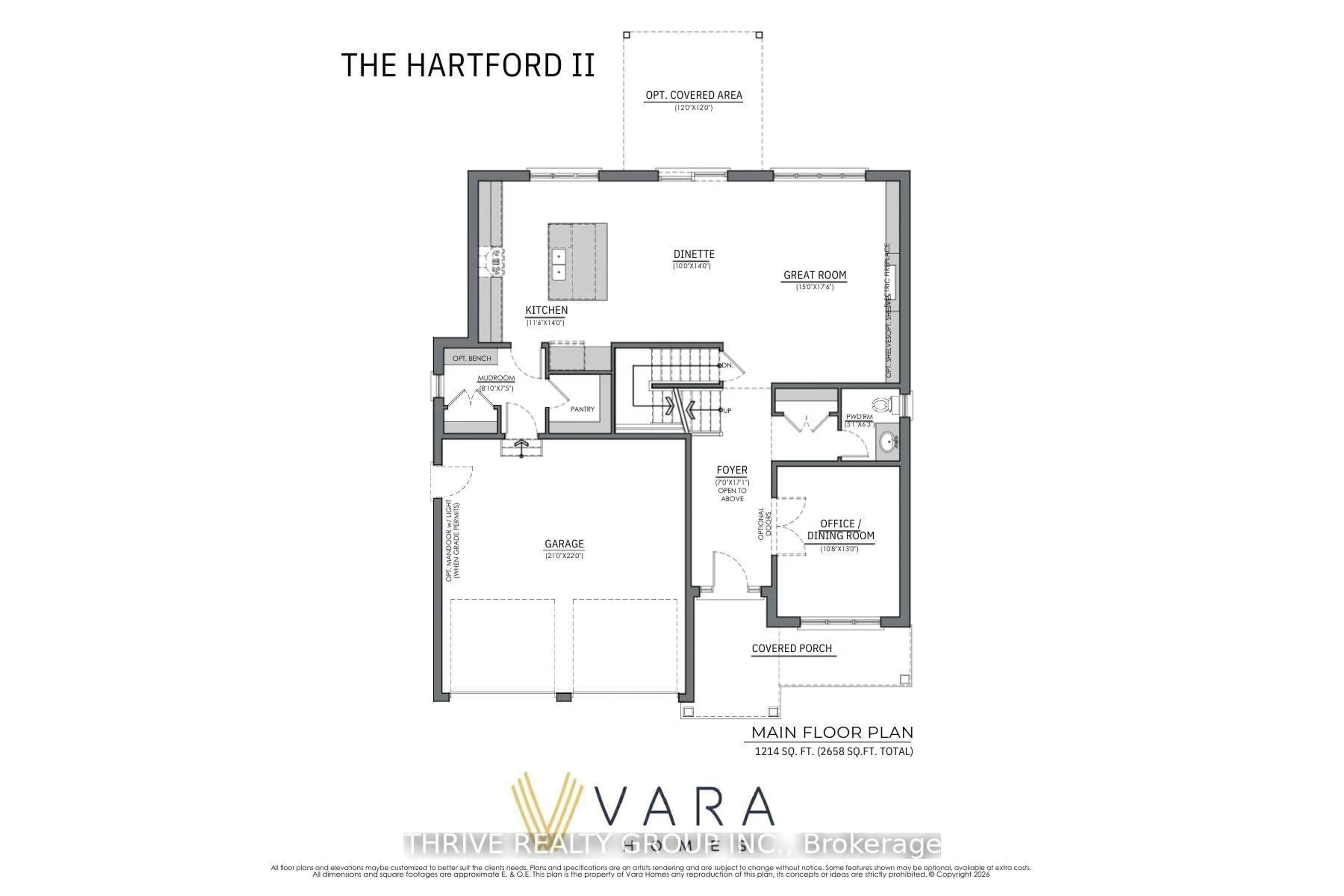 Floor plan for 870 Lunar Dr, London North Ontario N6G 3X9