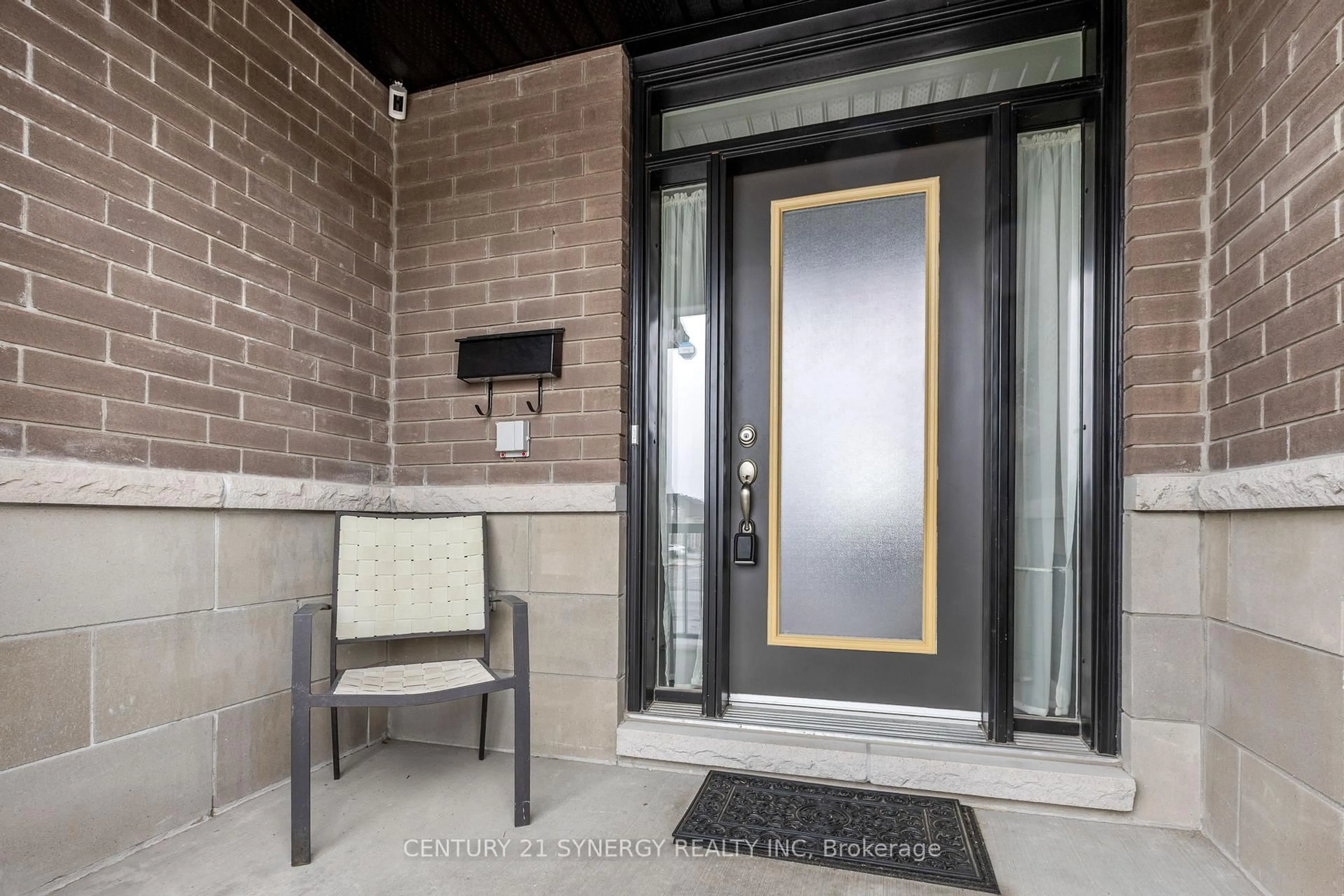 Indoor entryway for 463 Fernside St, Ottawa Ontario K1T 0M1